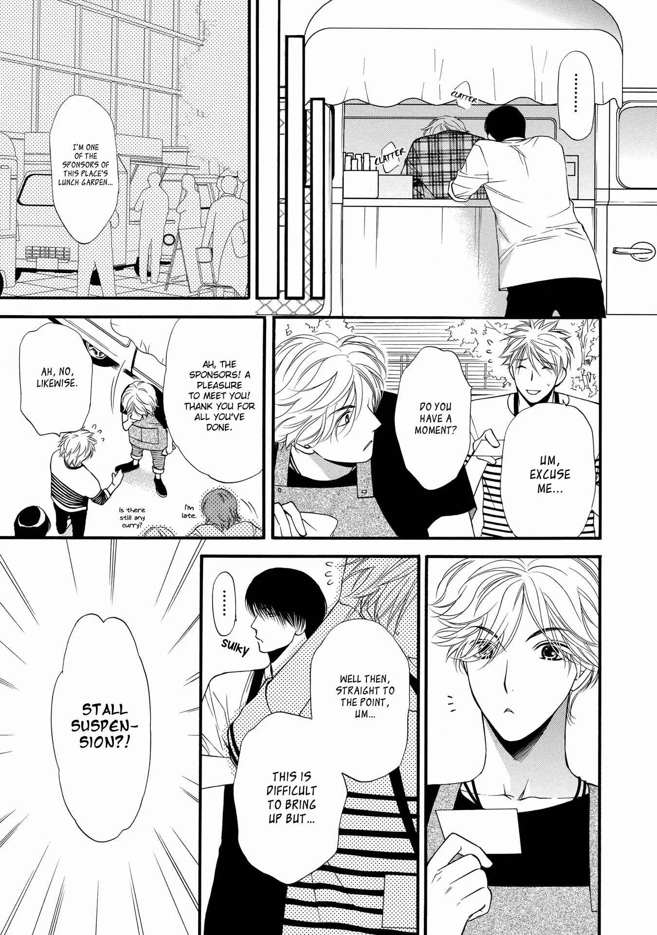 Taberarechaukei Danshi Chapter 1 - Page 17