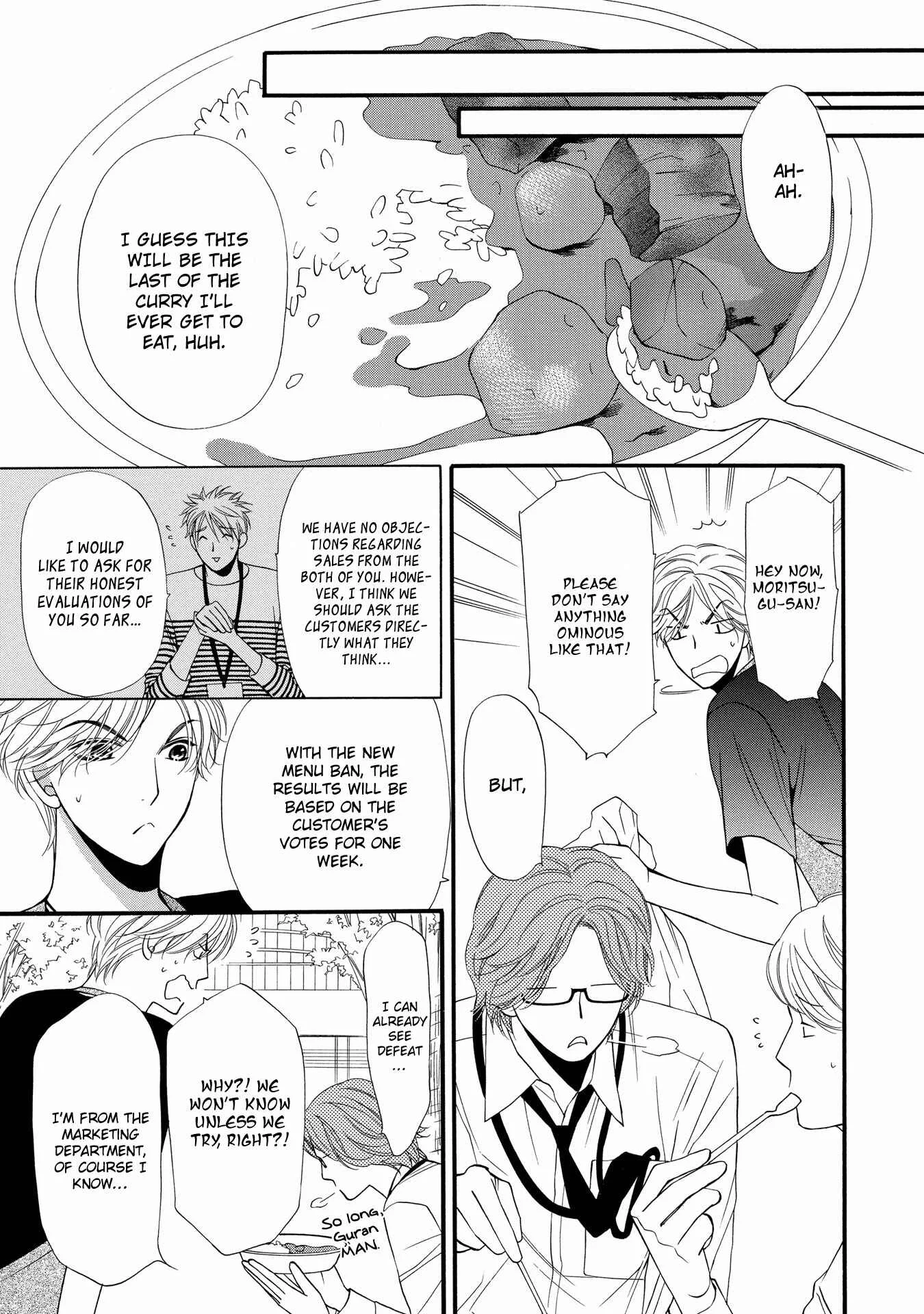 Taberarechaukei Danshi Chapter 1 - Page 19
