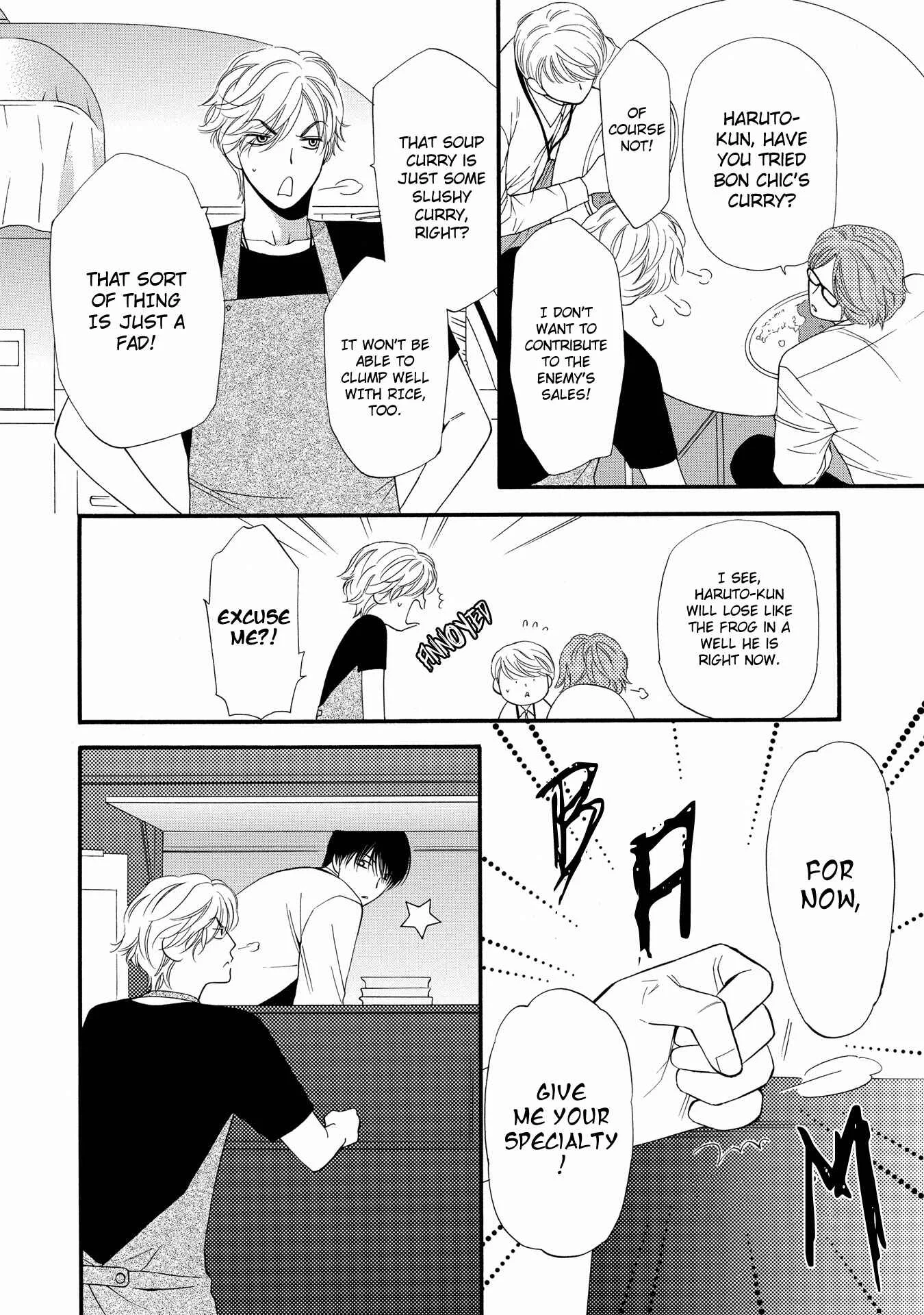 Taberarechaukei Danshi Chapter 1 - Page 20