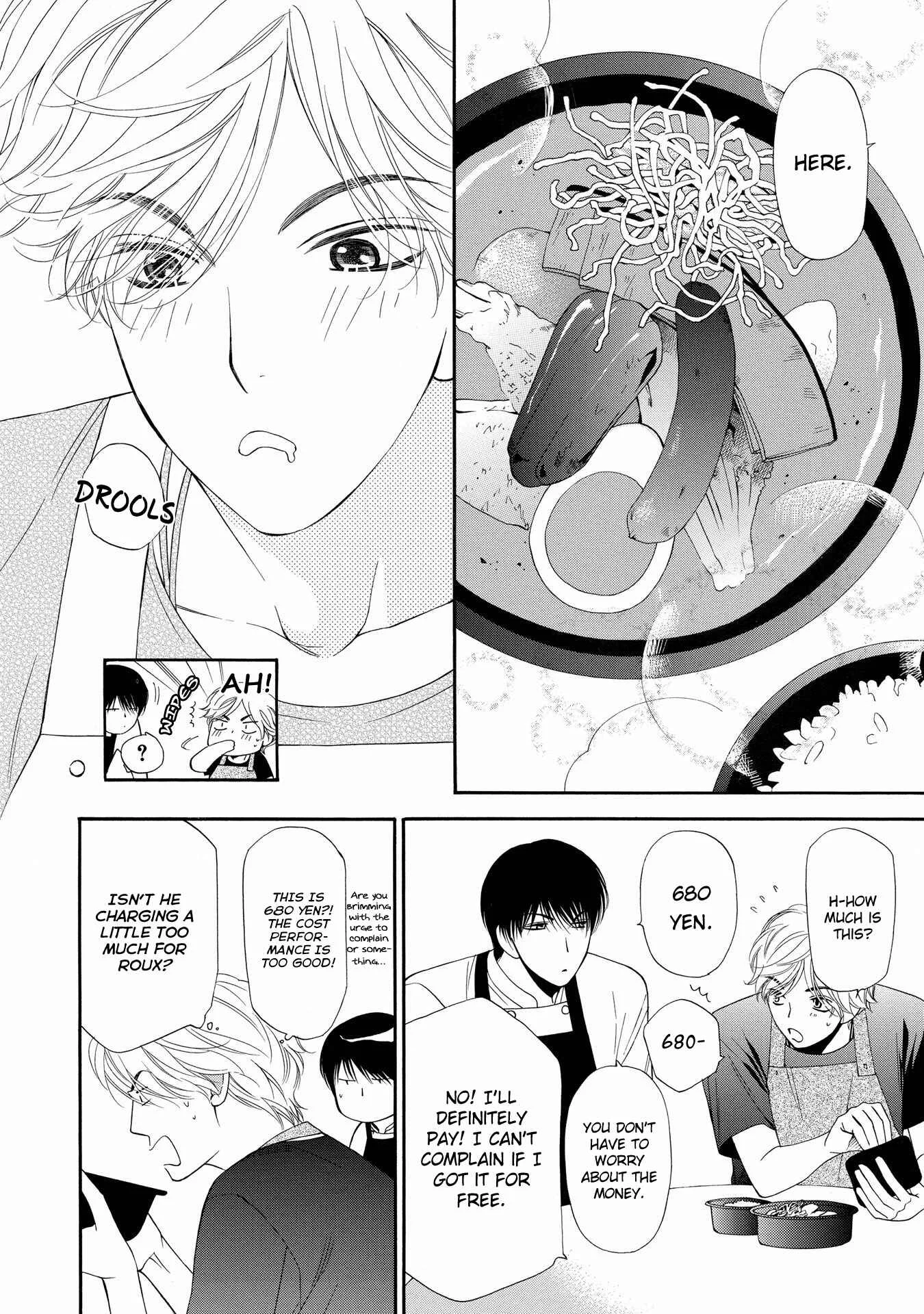 Taberarechaukei Danshi Chapter 1 - Page 22