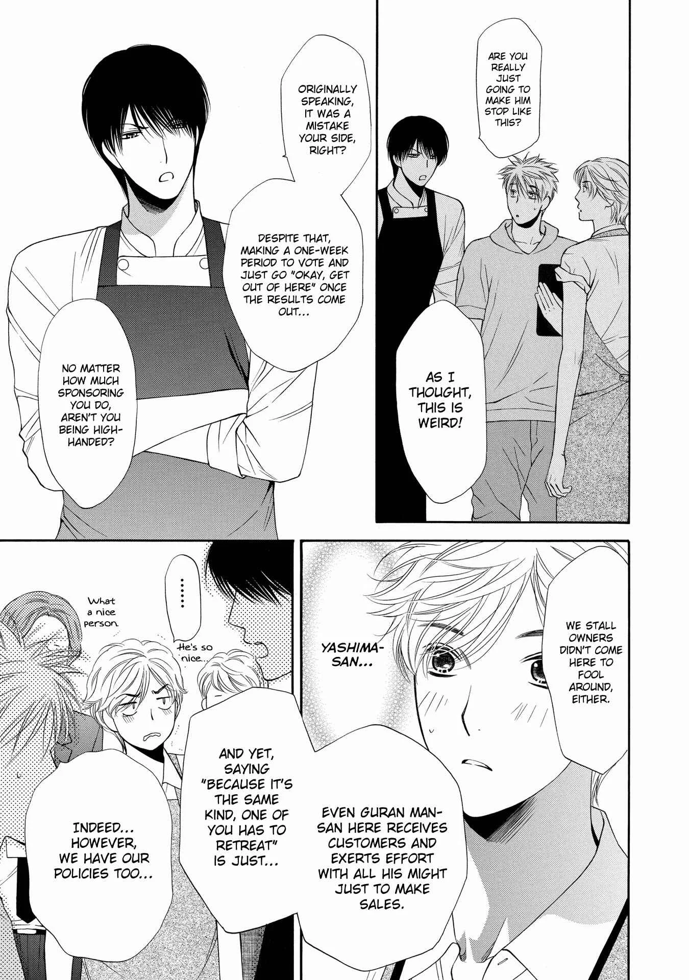 Taberarechaukei Danshi Chapter 1 - Page 29