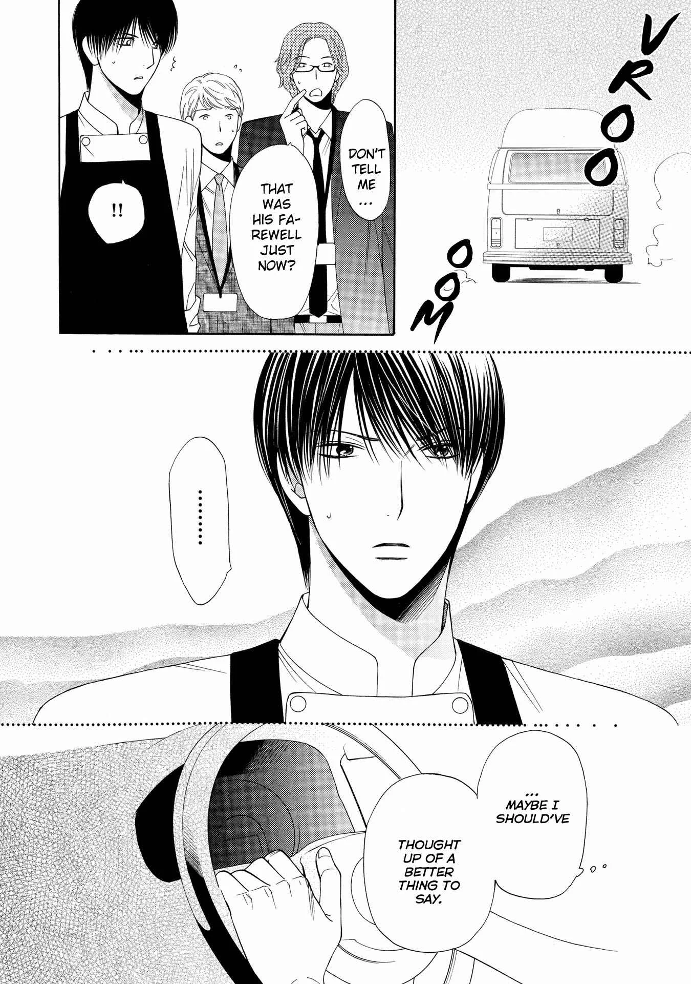 Taberarechaukei Danshi Chapter 1 - Page 32