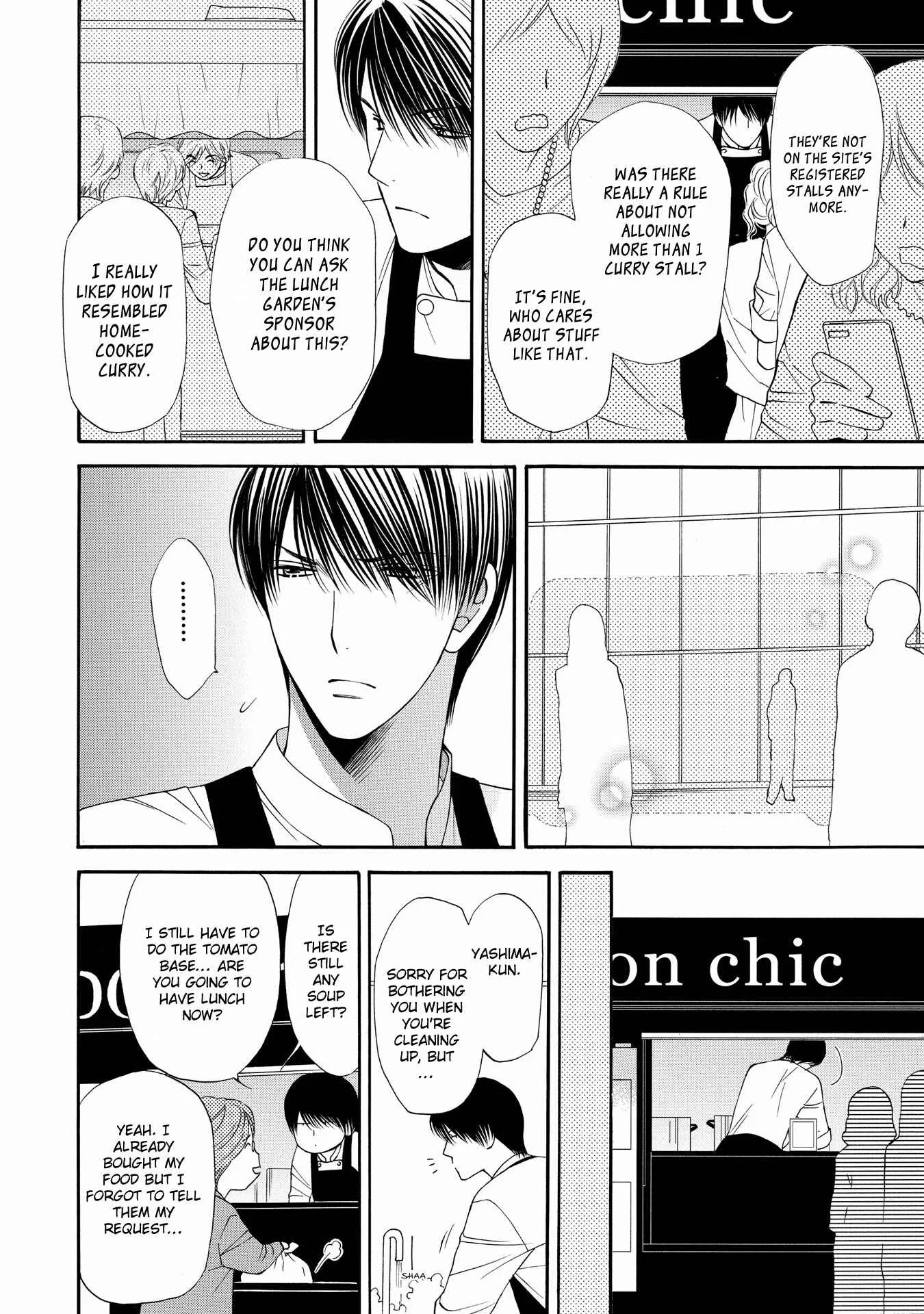 Taberarechaukei Danshi Chapter 1 - Page 34