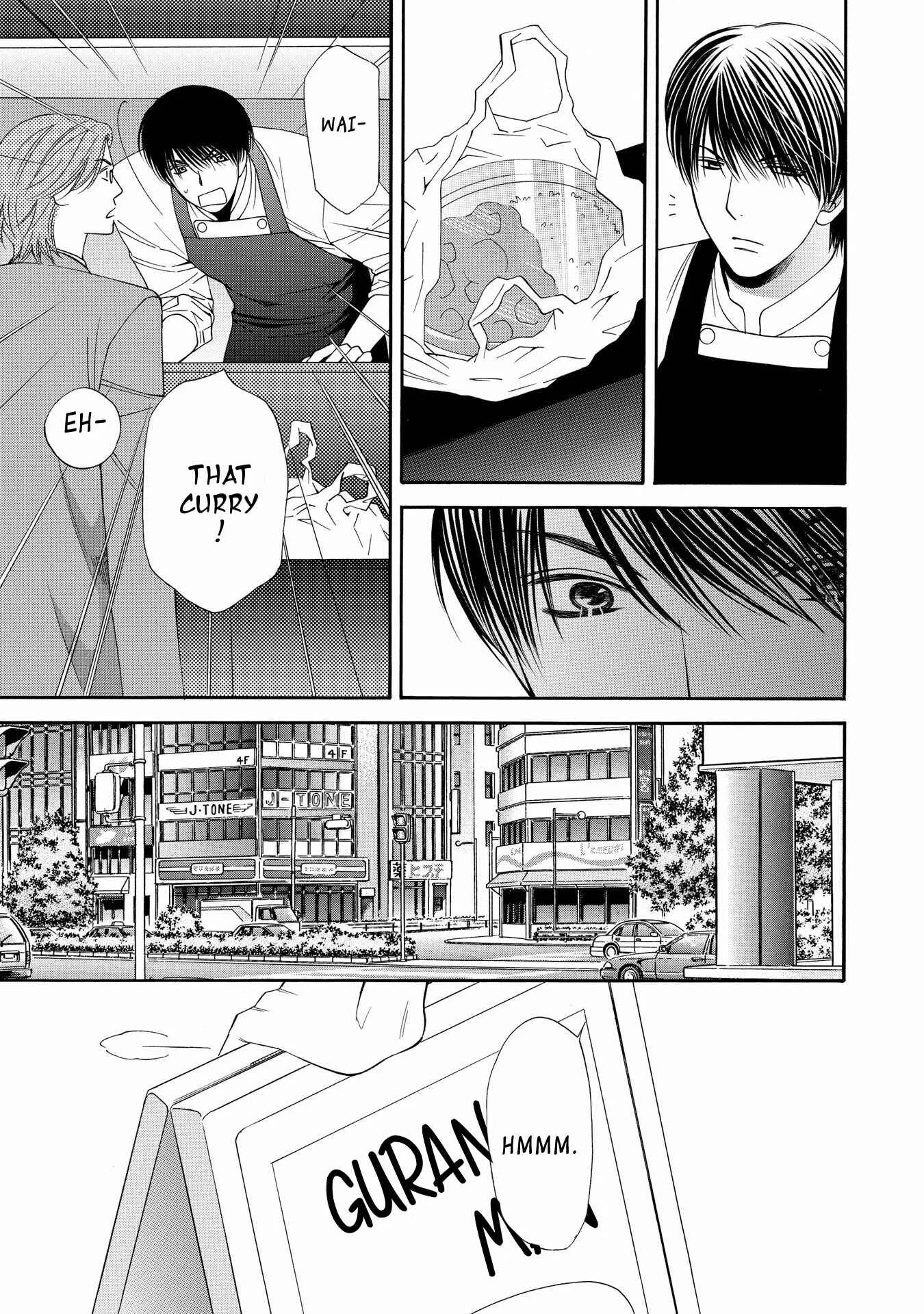 Taberarechaukei Danshi Chapter 1 - Page 35