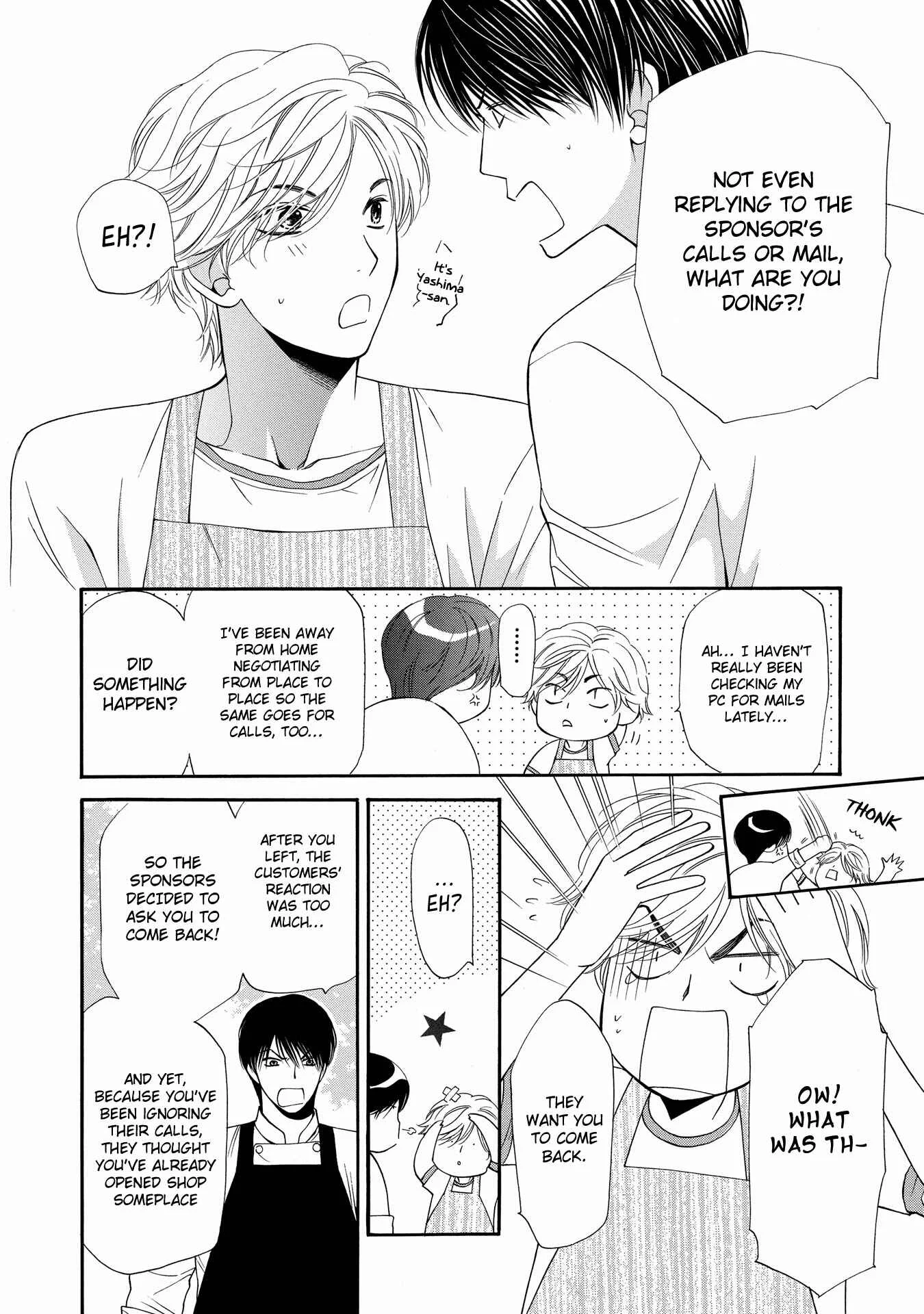 Taberarechaukei Danshi Chapter 1 - Page 38