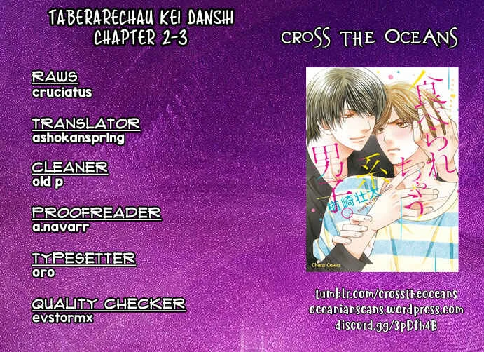 Taberarechaukei Danshi Chapter 2 - Page 1