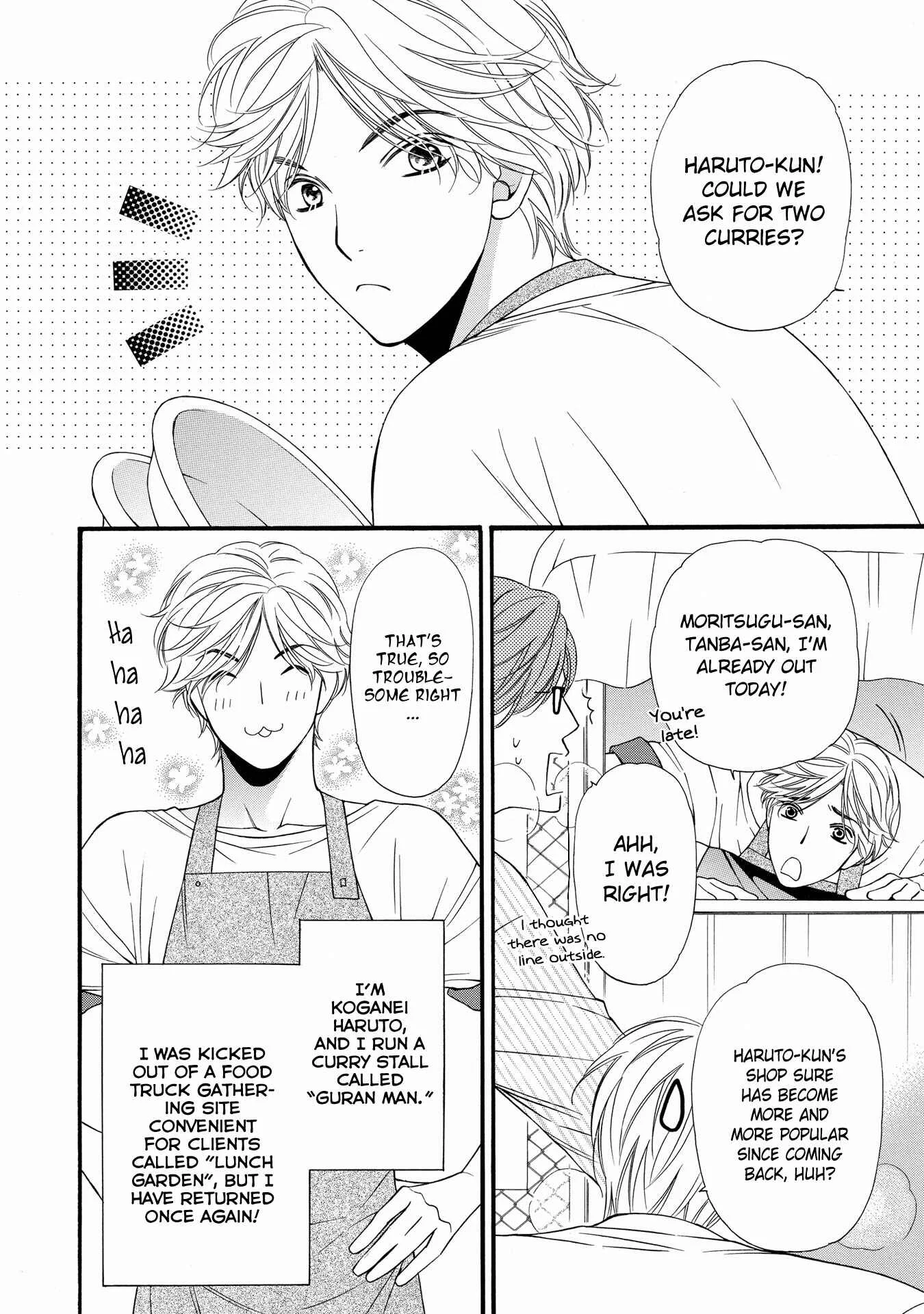 Taberarechaukei Danshi Chapter 2 - Page 4