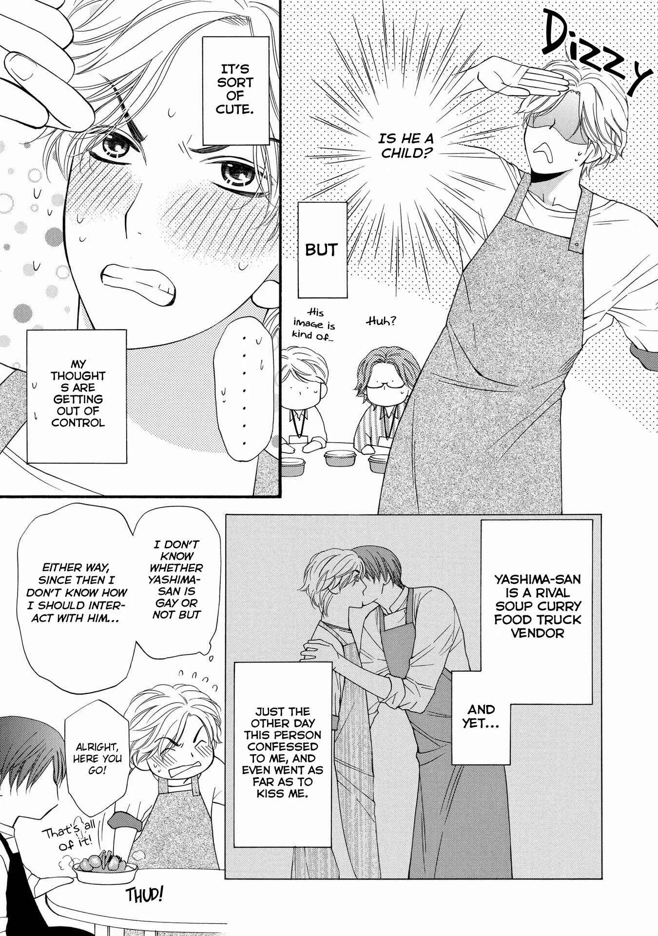 Taberarechaukei Danshi Chapter 2 - Page 7