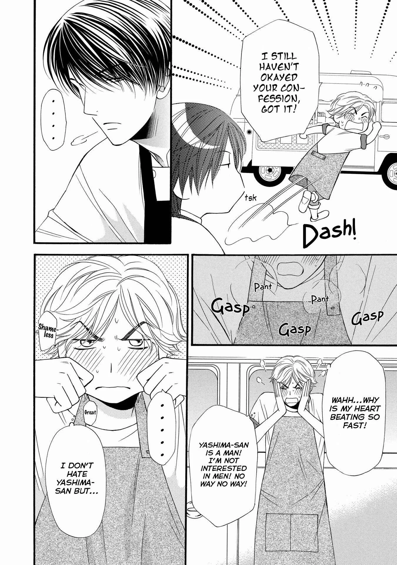 Taberarechaukei Danshi Chapter 2 - Page 12