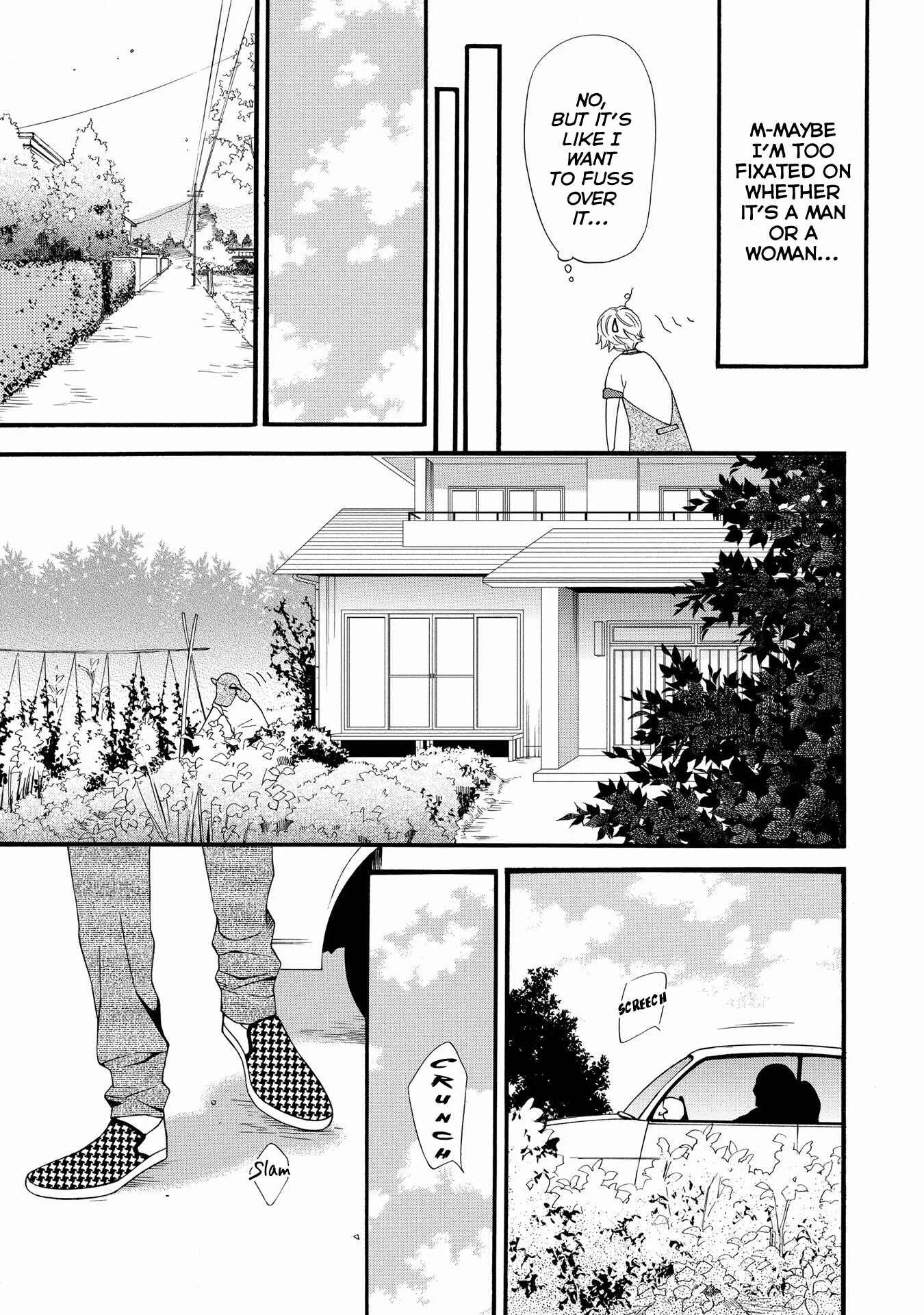 Taberarechaukei Danshi Chapter 2 - Page 13