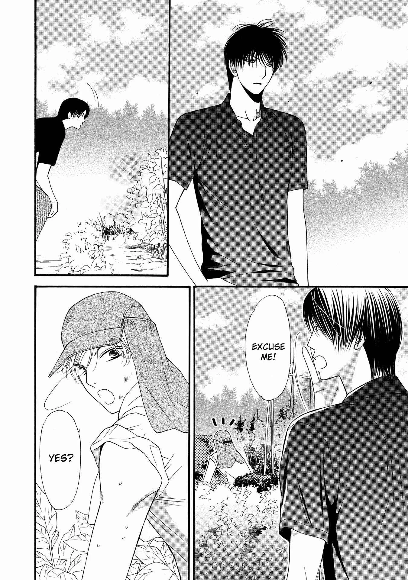 Taberarechaukei Danshi Chapter 2 - Page 14