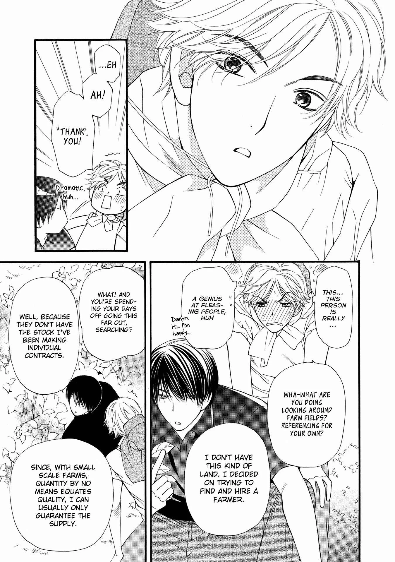 Taberarechaukei Danshi Chapter 2 - Page 17