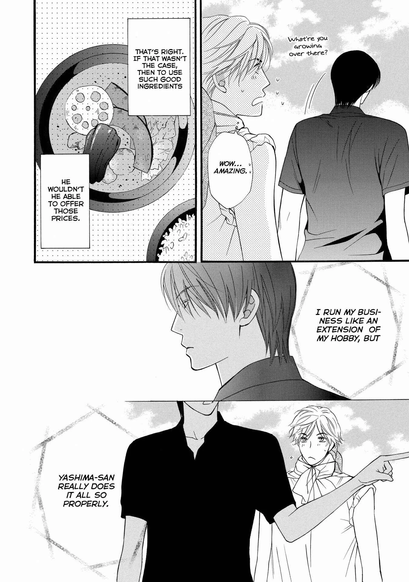 Taberarechaukei Danshi Chapter 2 - Page 18