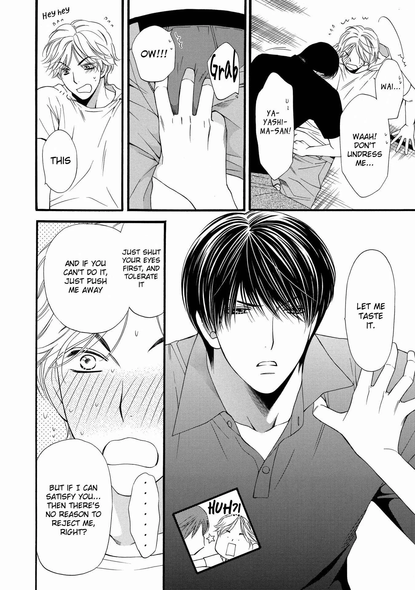 Taberarechaukei Danshi Chapter 2 - Page 22