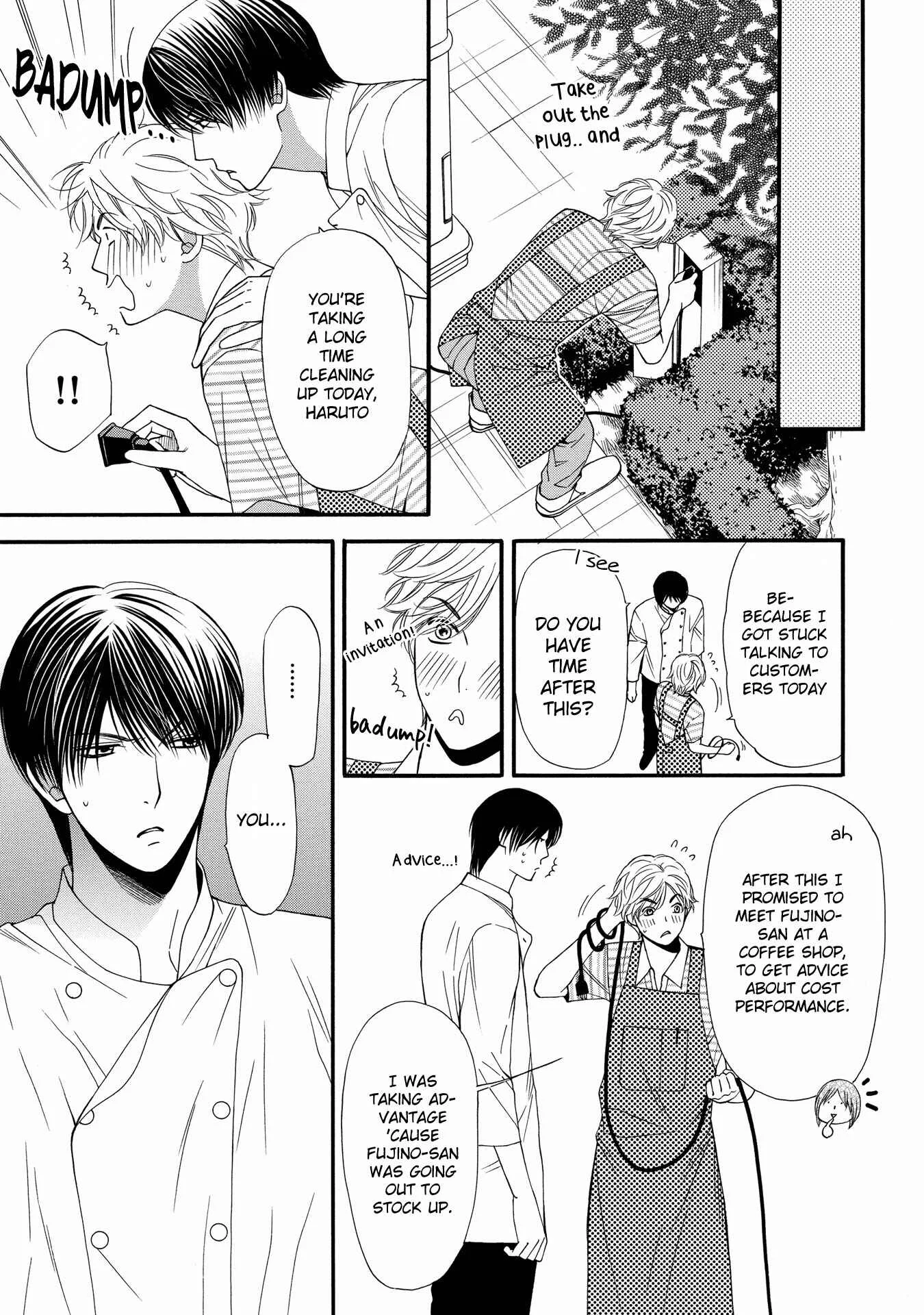 Taberarechaukei Danshi Chapter 3 - Page 7