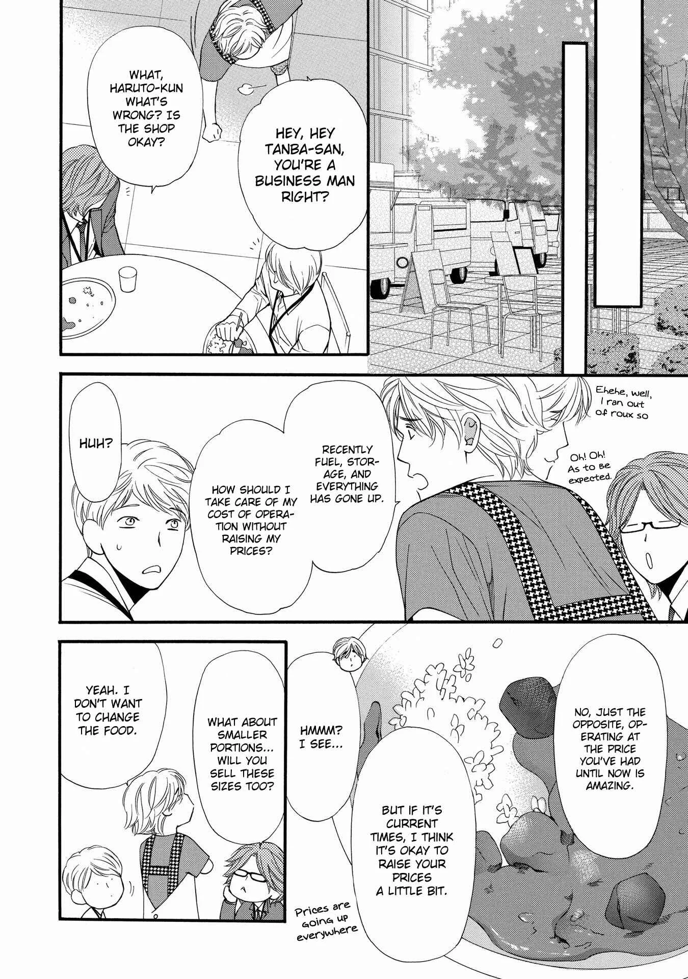 Taberarechaukei Danshi Chapter 3 - Page 10