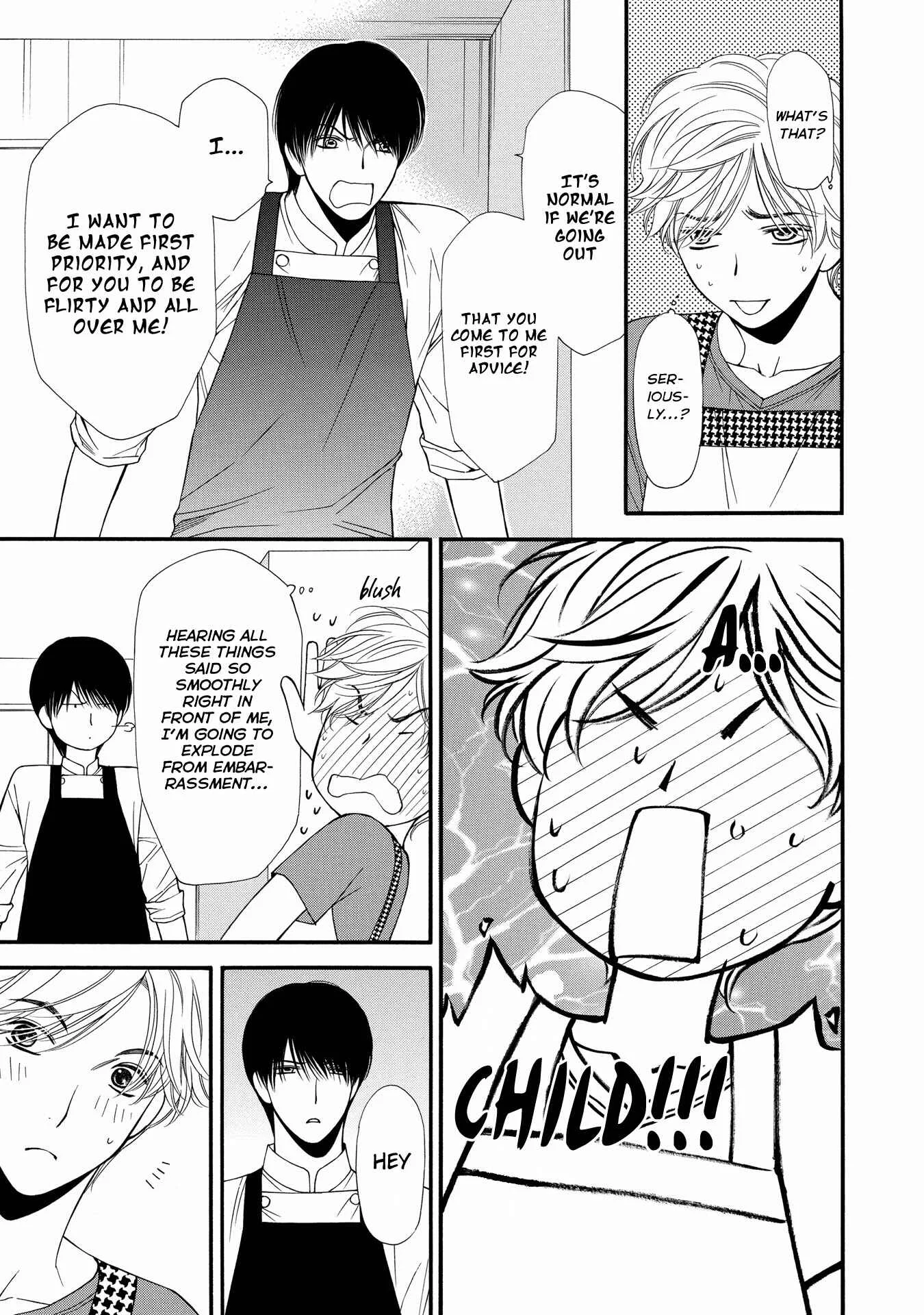Taberarechaukei Danshi Chapter 3 - Page 15