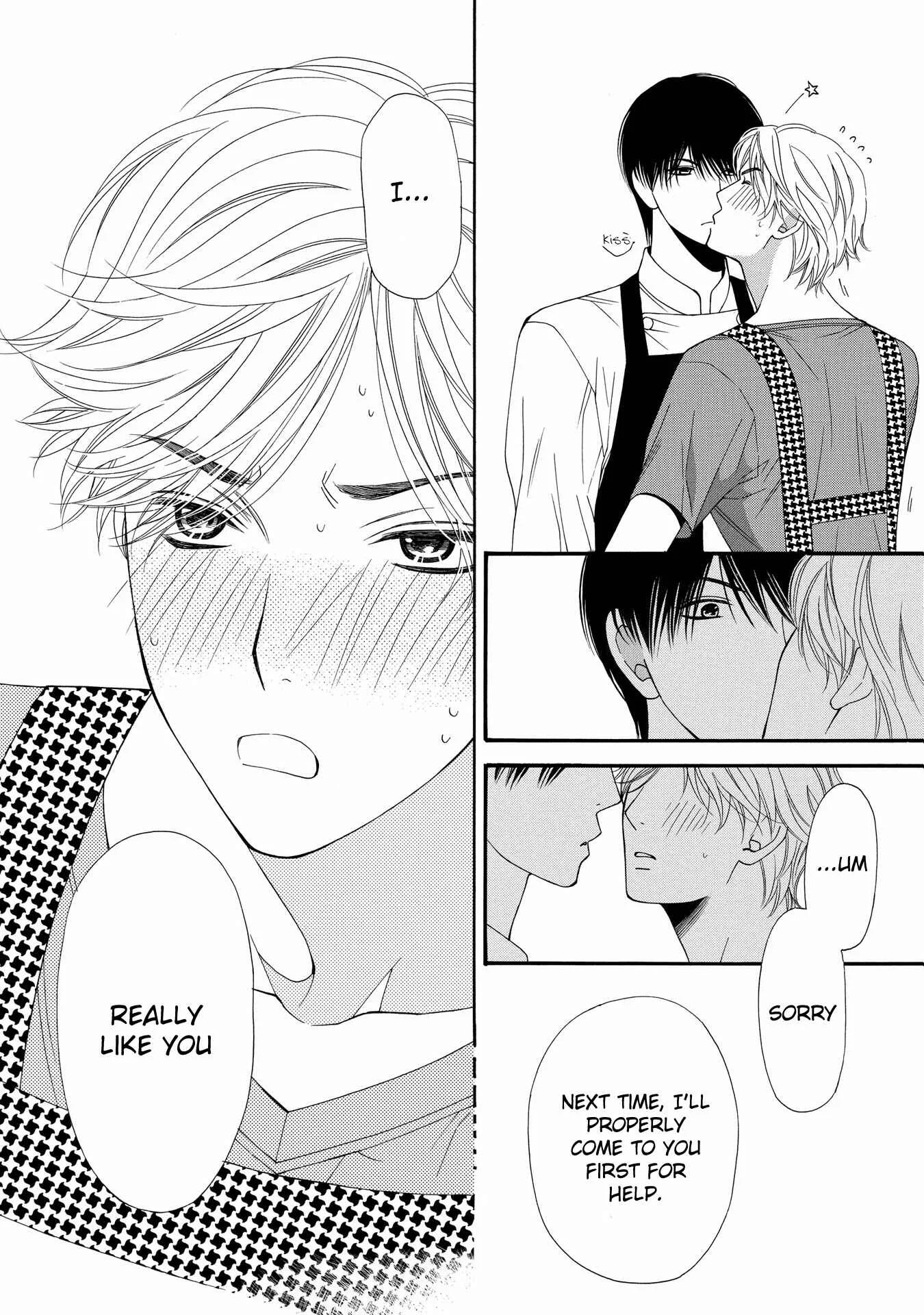 Taberarechaukei Danshi Chapter 3 - Page 22