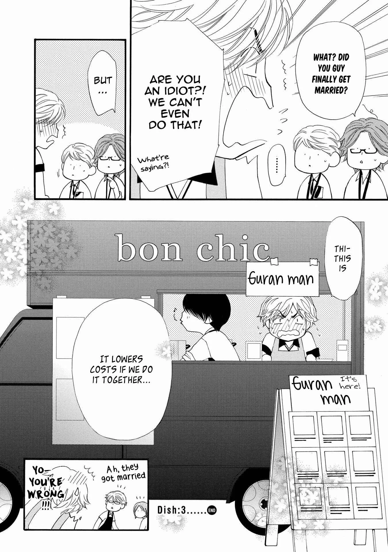 Taberarechaukei Danshi Chapter 3 - Page 32