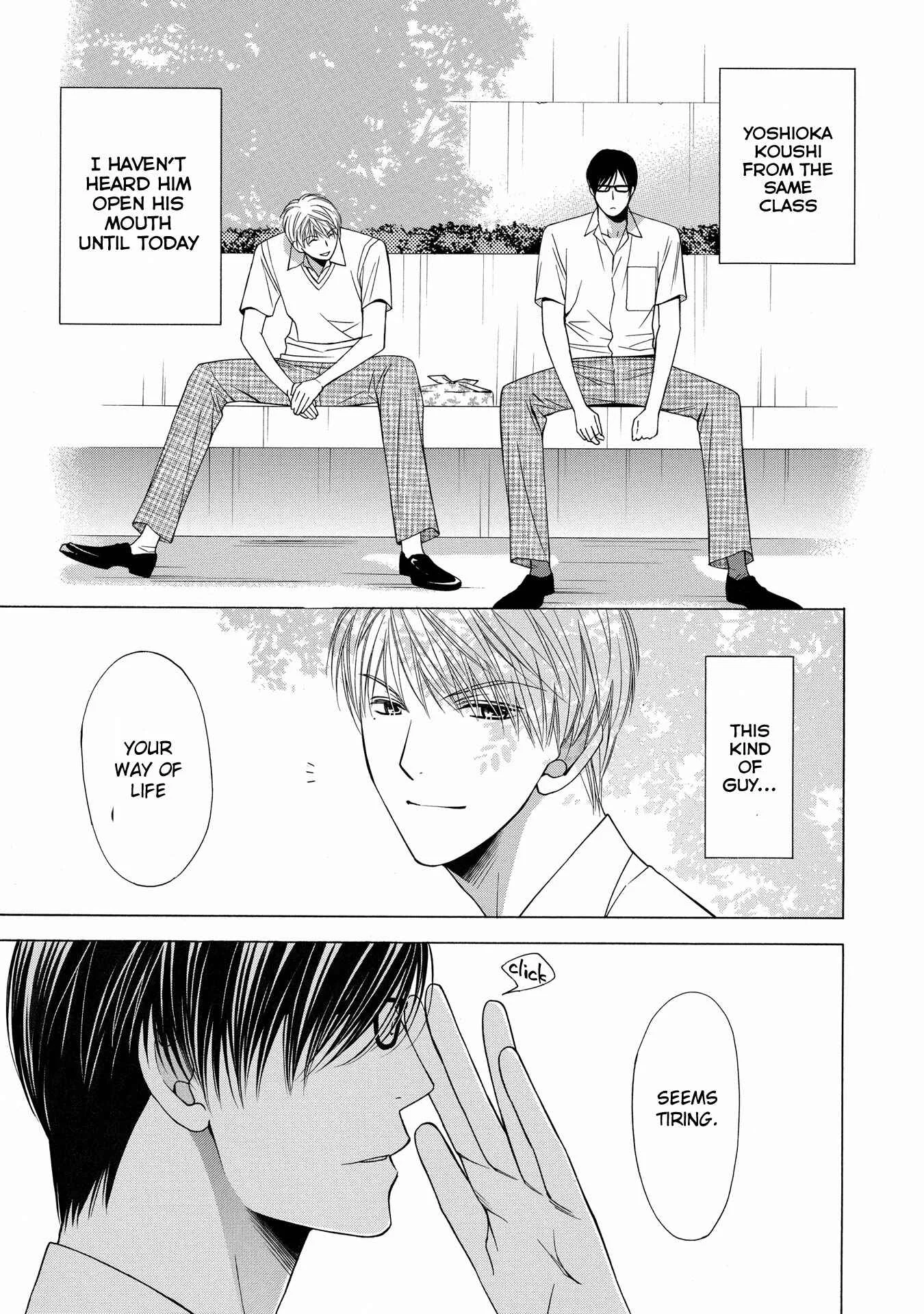Taberarechaukei Danshi Chapter 4 - Page 5