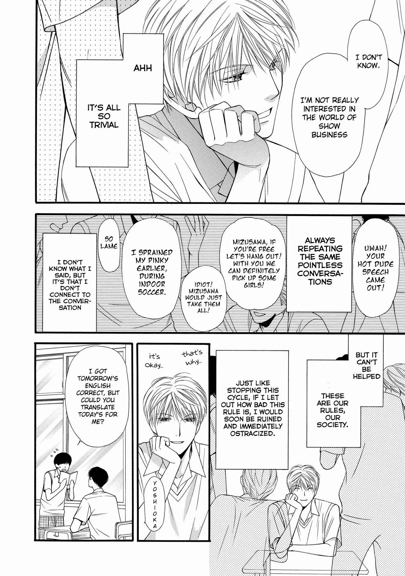 Taberarechaukei Danshi Chapter 4 - Page 8