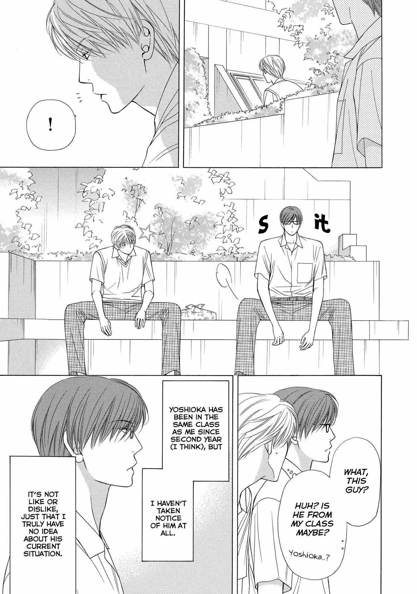 Taberarechaukei Danshi Chapter 4 - Page 11