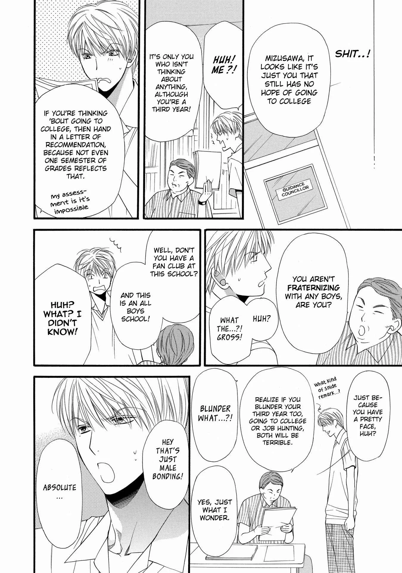 Taberarechaukei Danshi Chapter 4 - Page 16