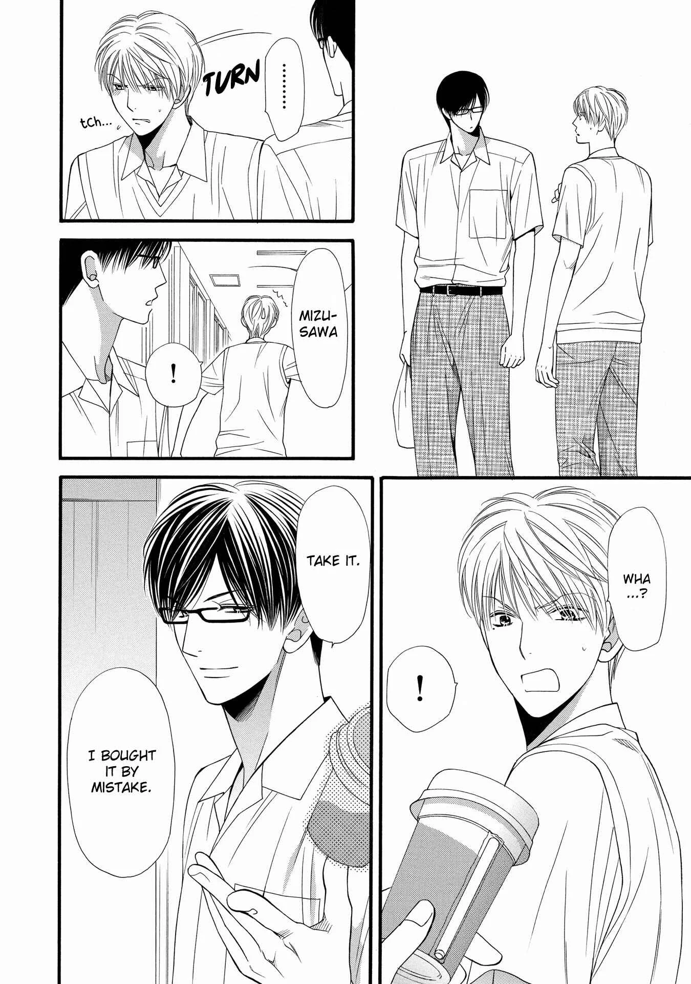 Taberarechaukei Danshi Chapter 4 - Page 18