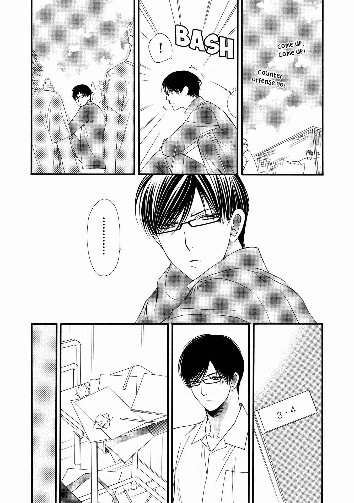 Taberarechaukei Danshi Chapter 4 - Page 22
