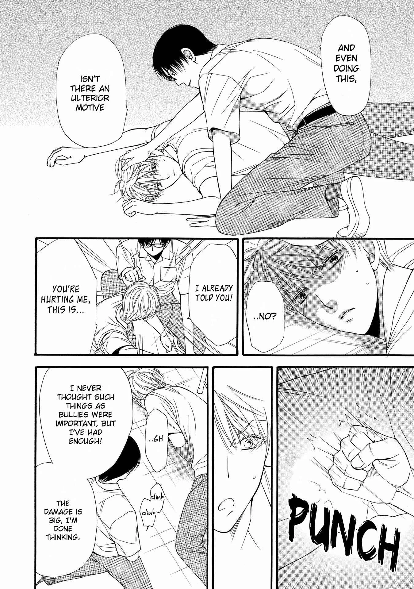 Taberarechaukei Danshi Chapter 4 - Page 30