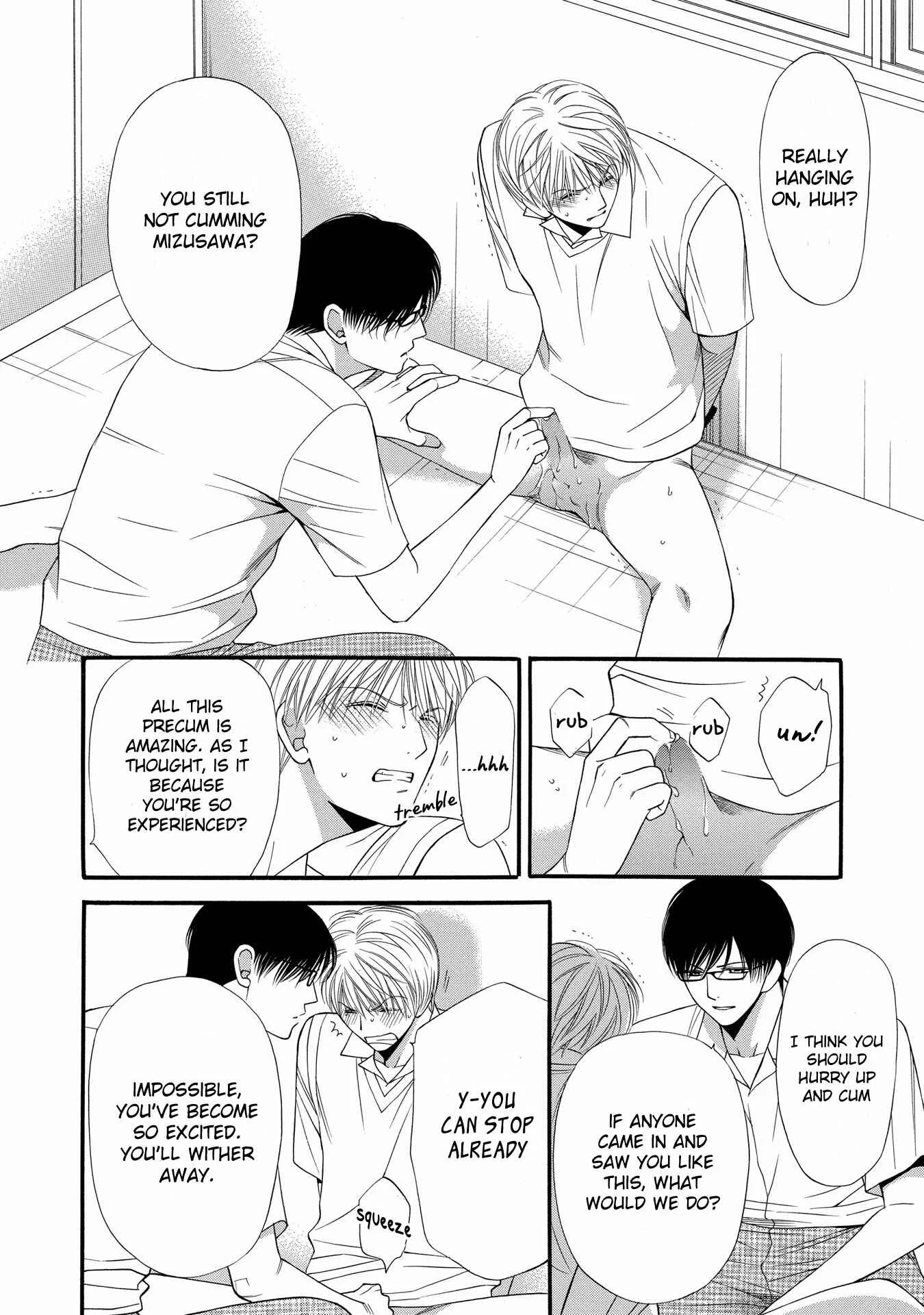 Taberarechaukei Danshi Chapter 4 - Page 32