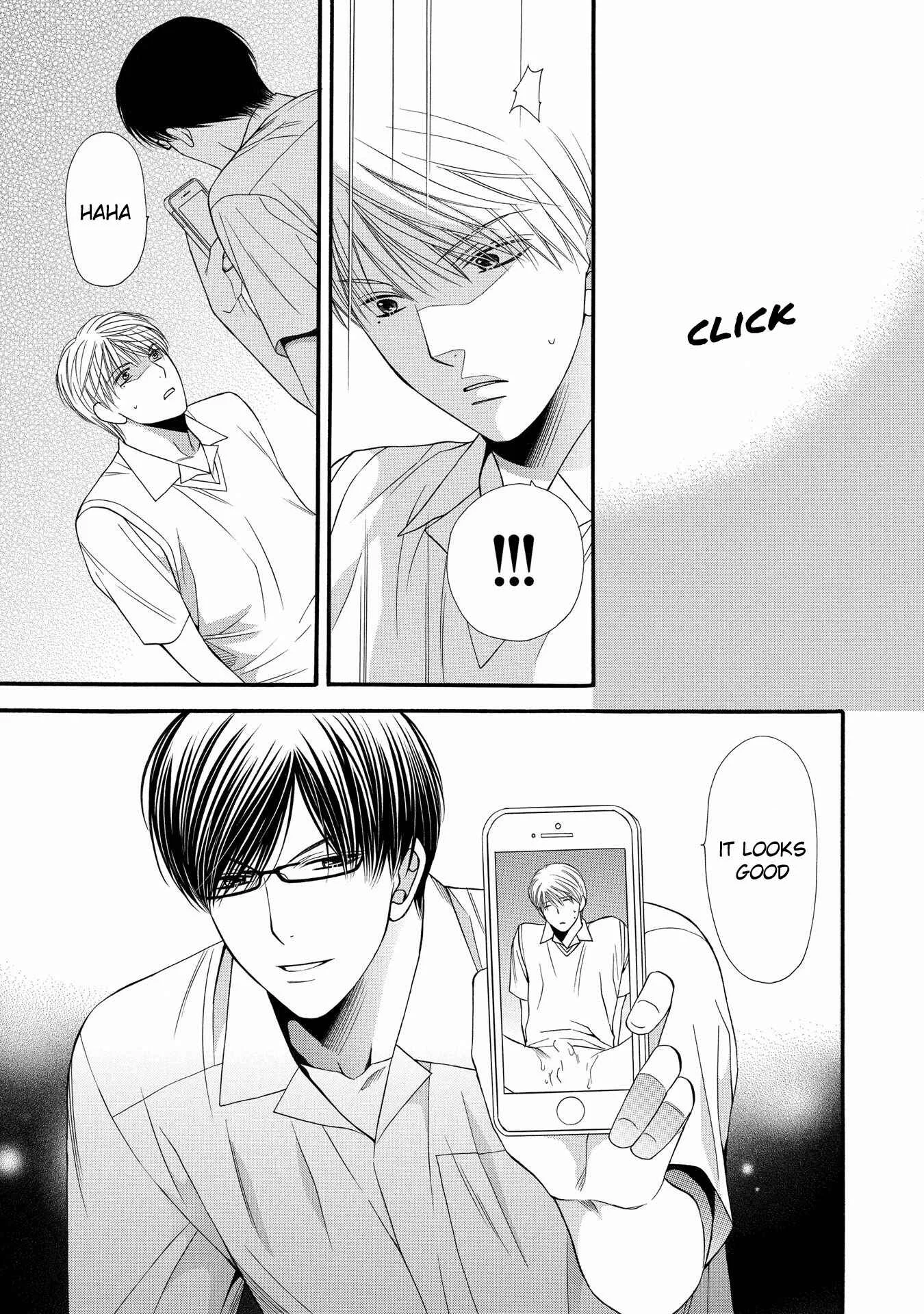 Taberarechaukei Danshi Chapter 4 - Page 35