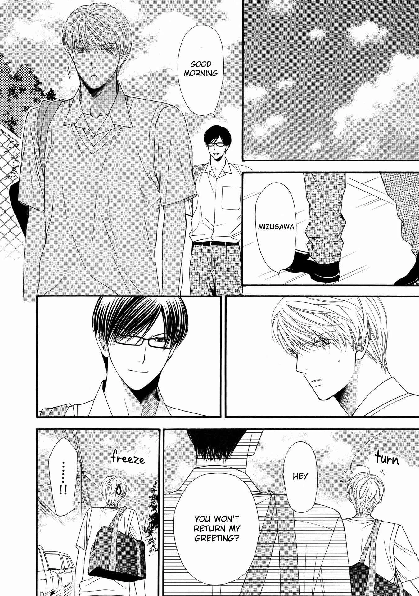 Taberarechaukei Danshi Chapter 5 - Page 2