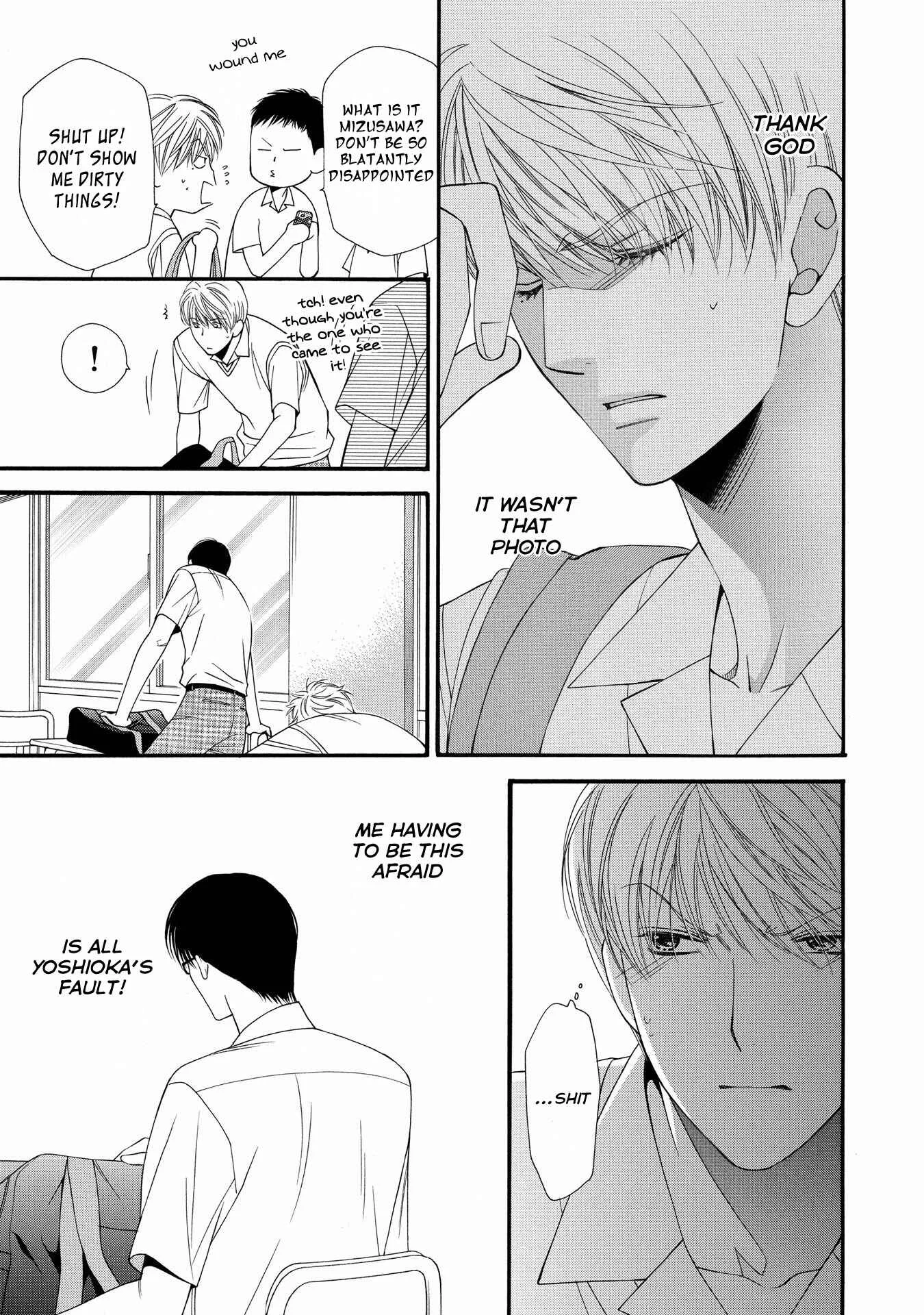 Taberarechaukei Danshi Chapter 5 - Page 5