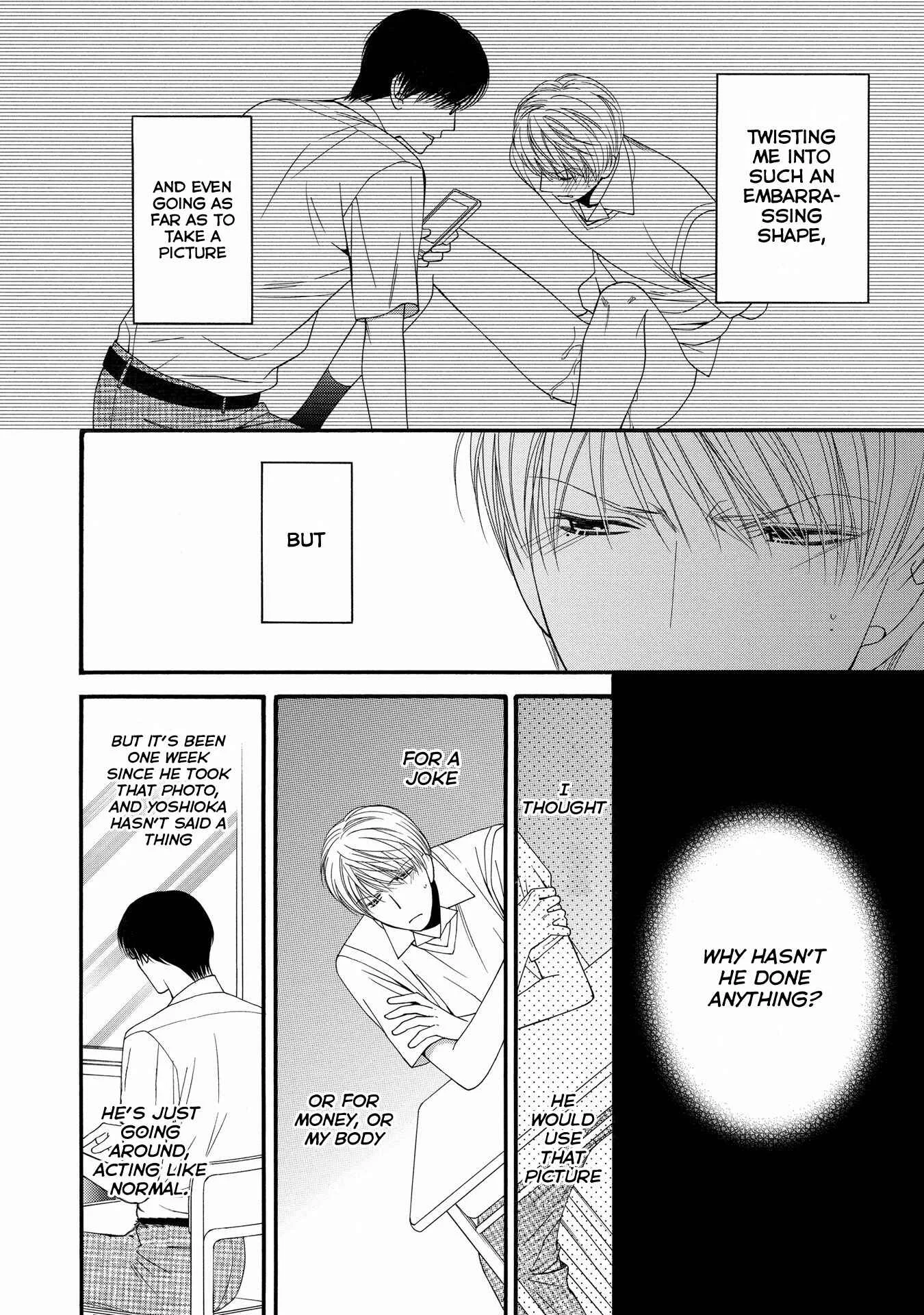 Taberarechaukei Danshi Chapter 5 - Page 6