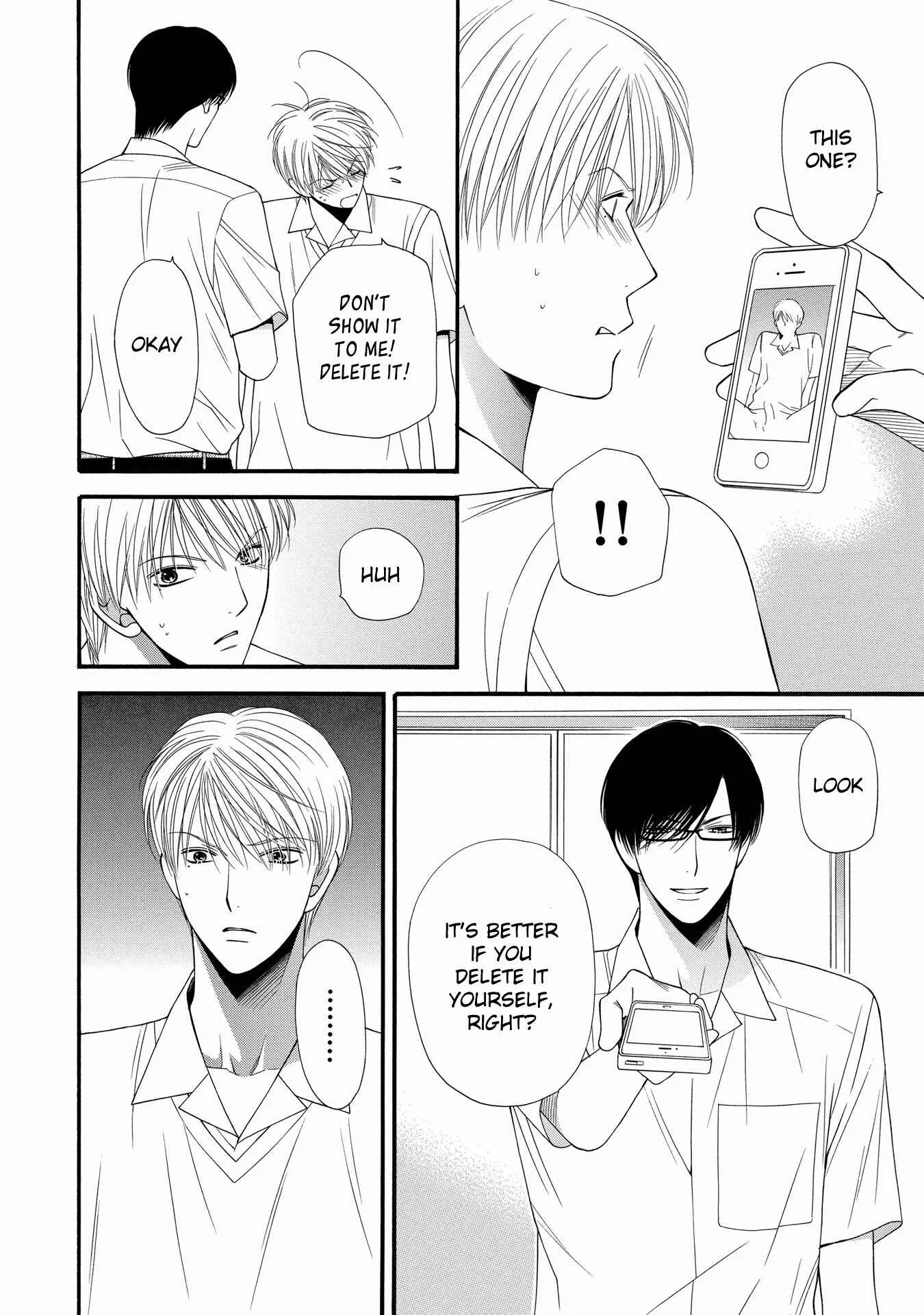 Taberarechaukei Danshi Chapter 5 - Page 10