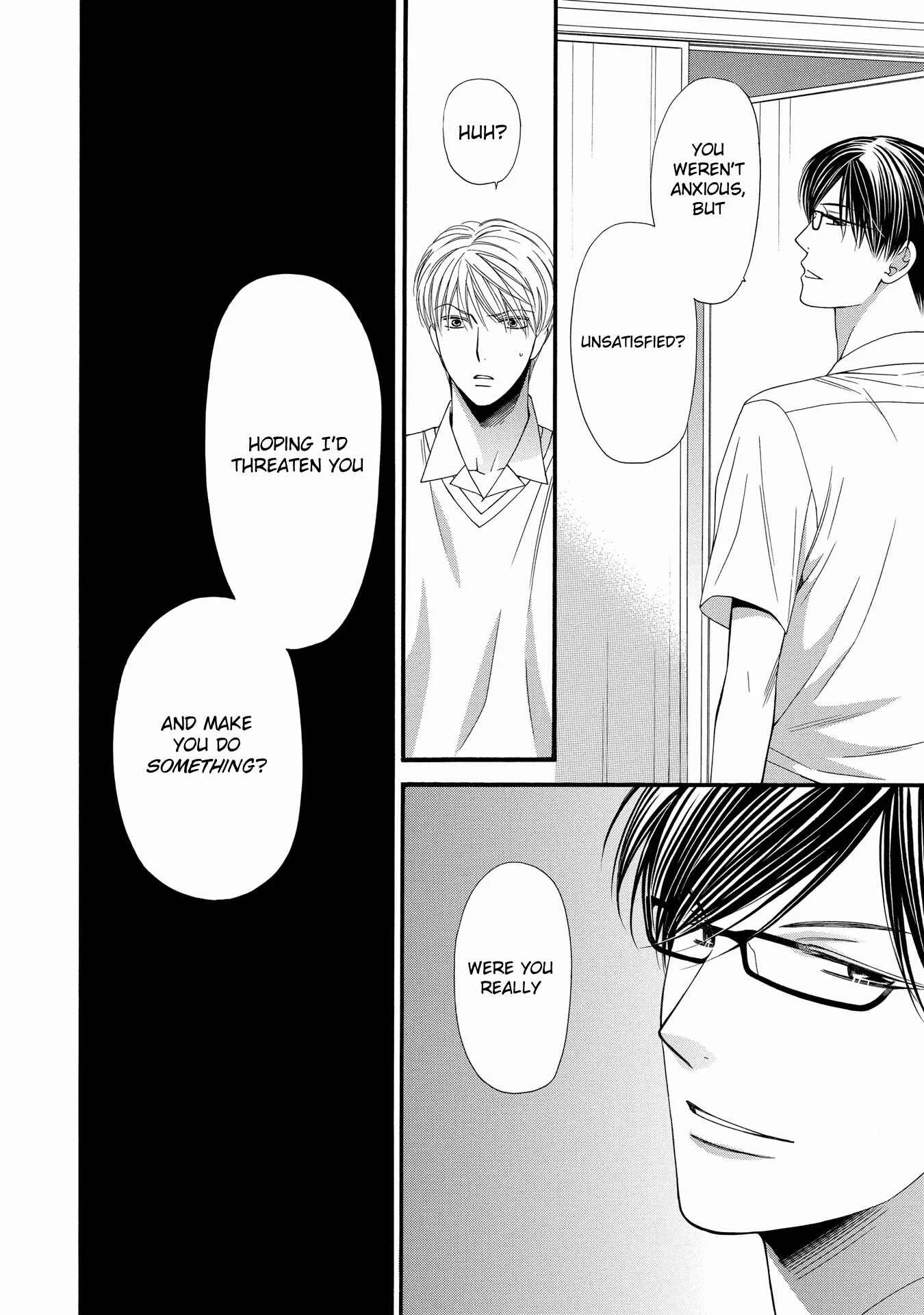 Taberarechaukei Danshi Chapter 5 - Page 12