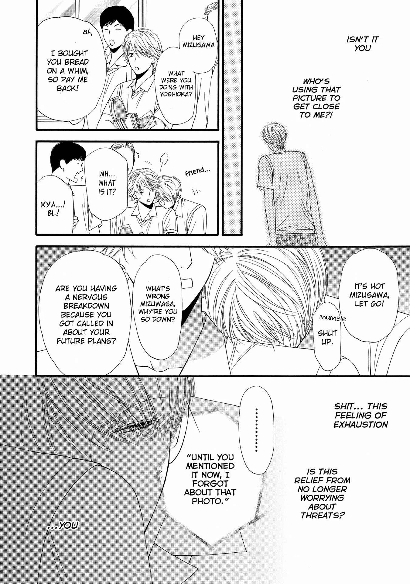Taberarechaukei Danshi Chapter 5 - Page 14