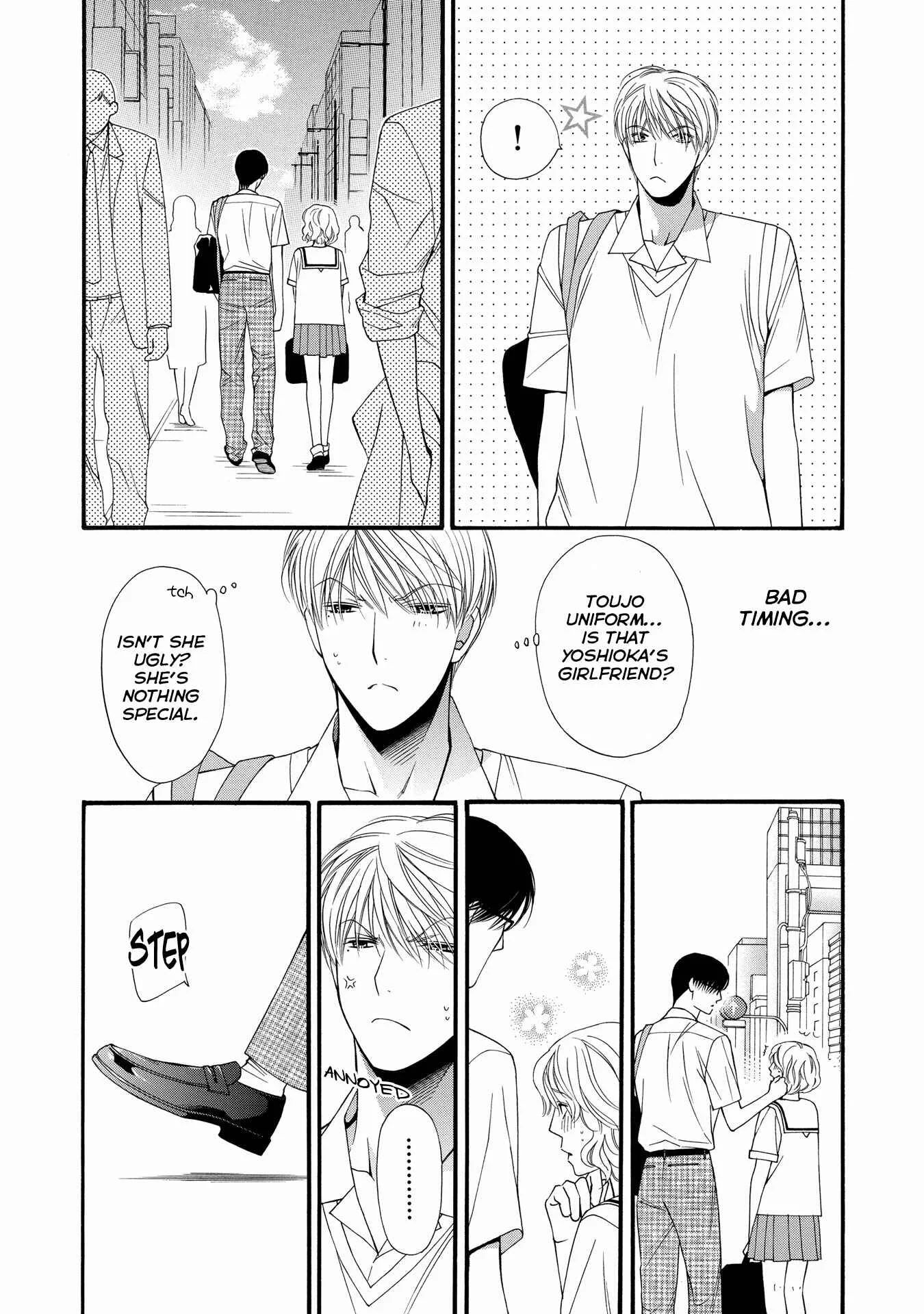 Taberarechaukei Danshi Chapter 5 - Page 16
