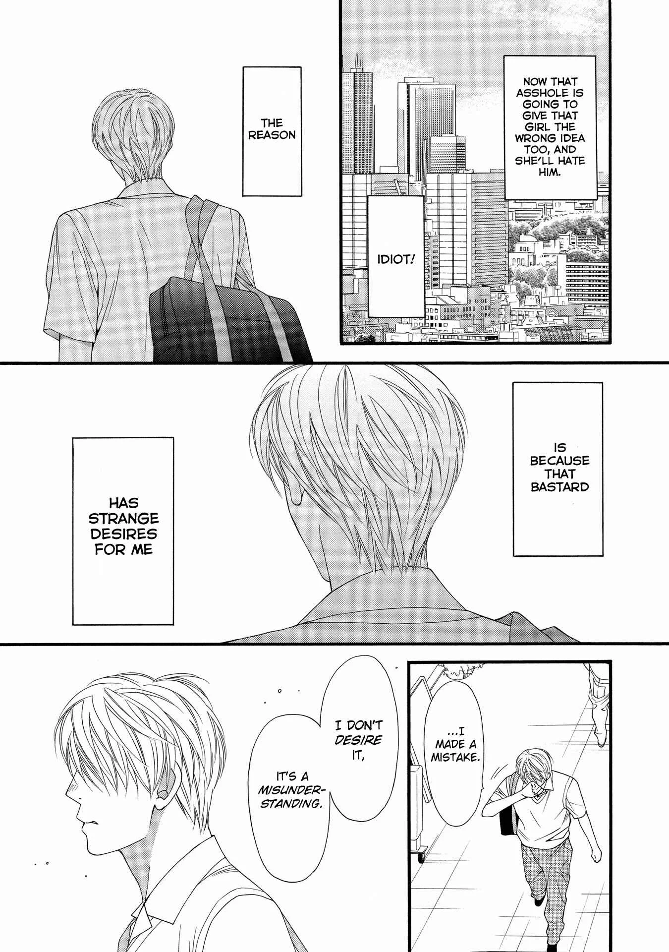 Taberarechaukei Danshi Chapter 5 - Page 19