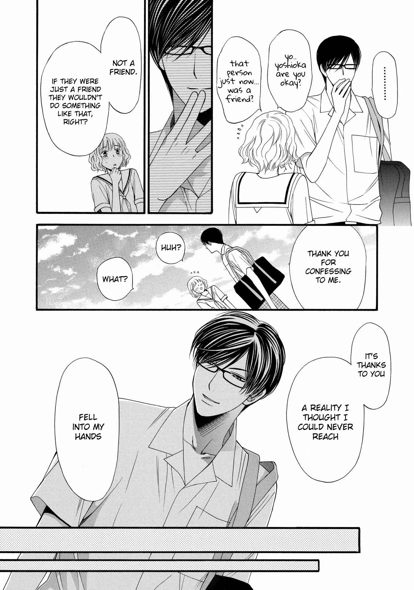 Taberarechaukei Danshi Chapter 5 - Page 20