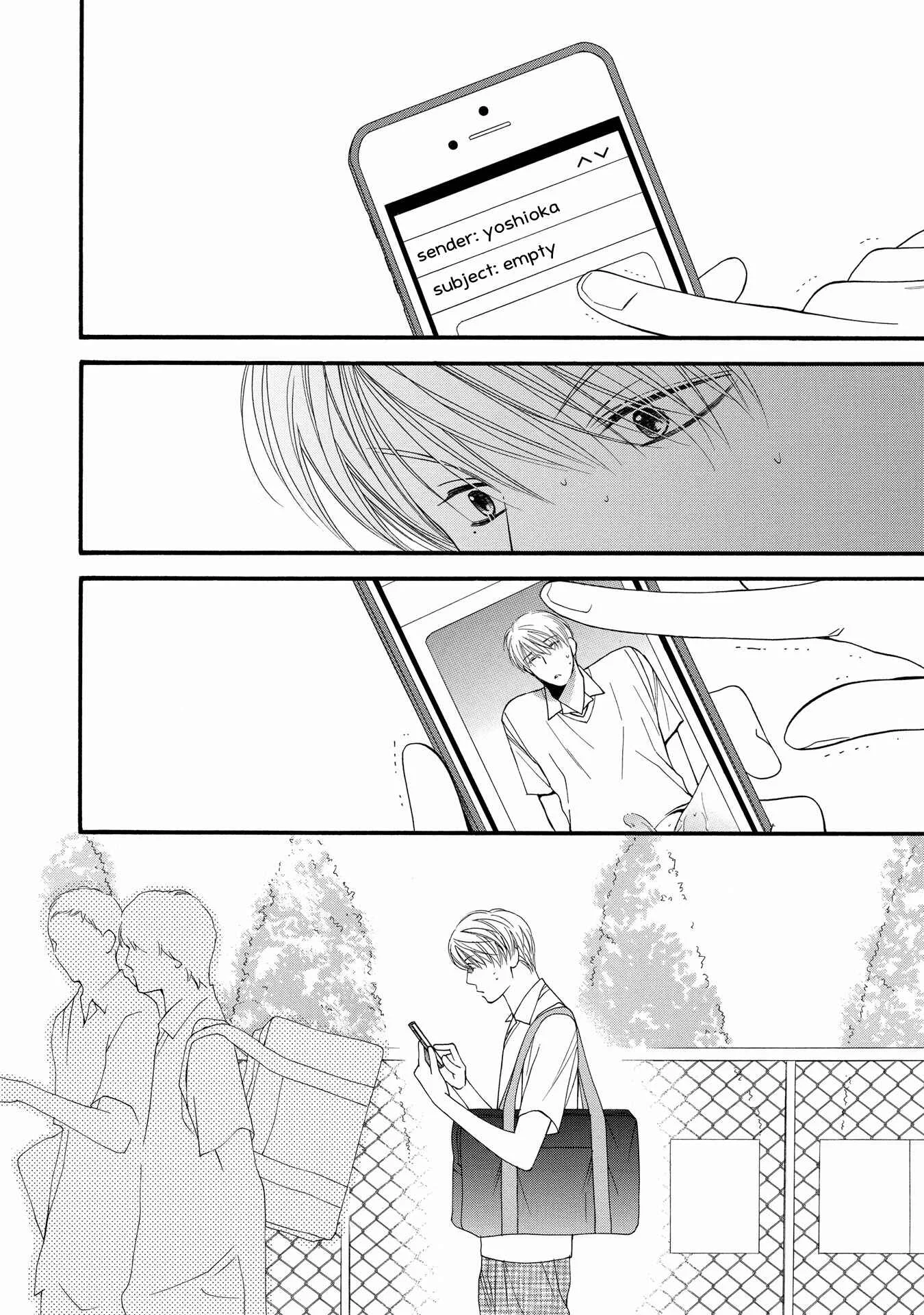 Taberarechaukei Danshi Chapter 5 - Page 22