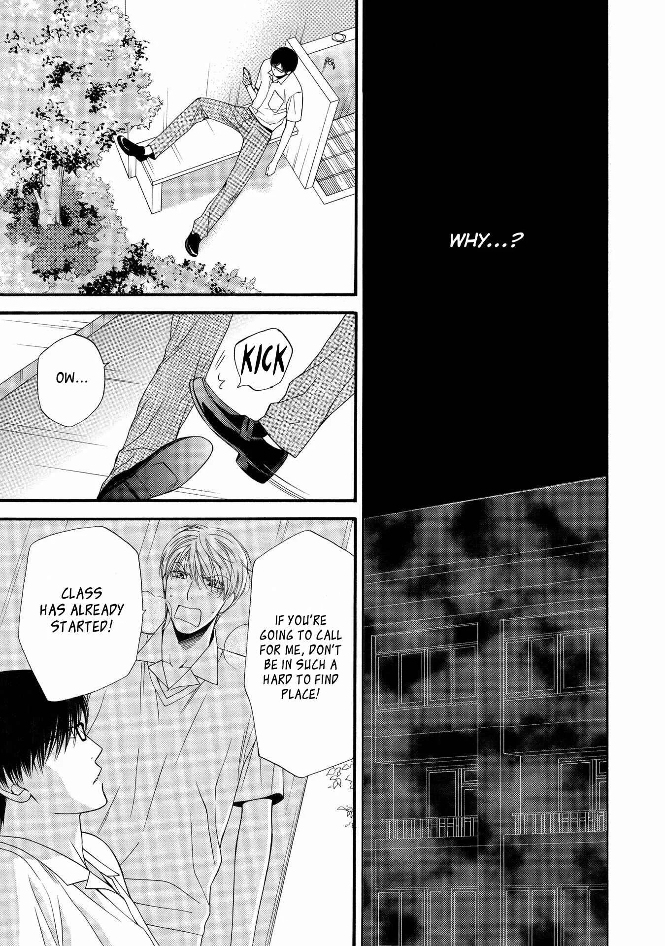 Taberarechaukei Danshi Chapter 5 - Page 23