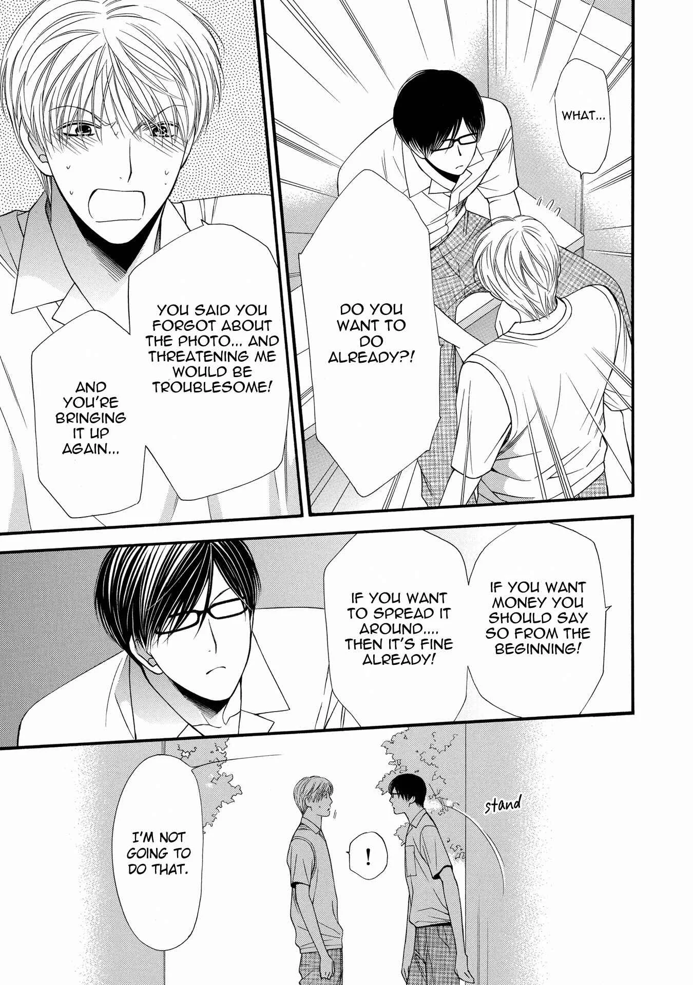 Taberarechaukei Danshi Chapter 5 - Page 25