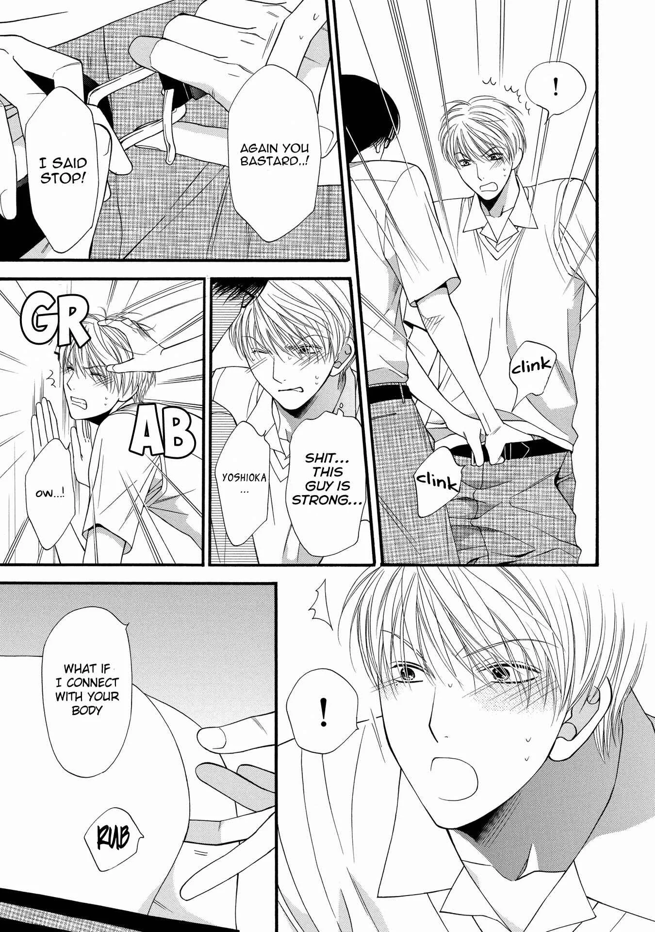 Taberarechaukei Danshi Chapter 5 - Page 29