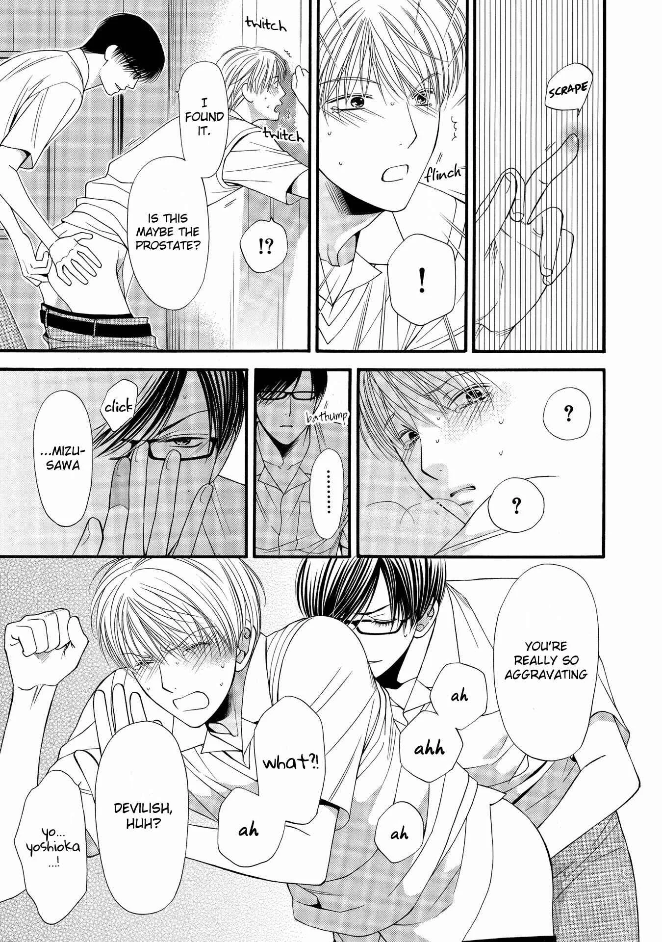 Taberarechaukei Danshi Chapter 5 - Page 31