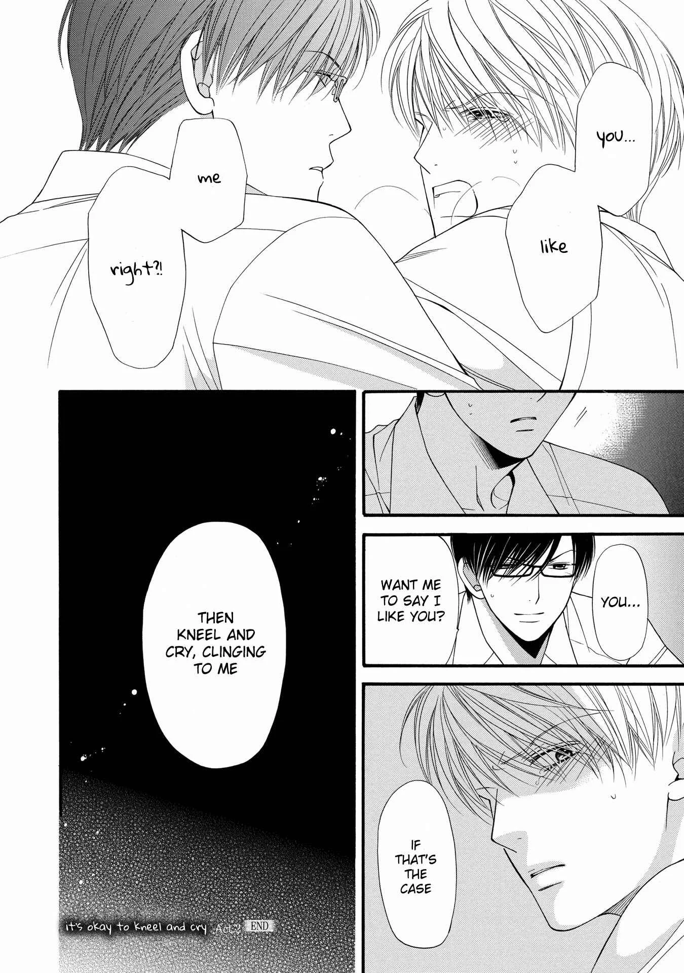 Taberarechaukei Danshi Chapter 5 - Page 32