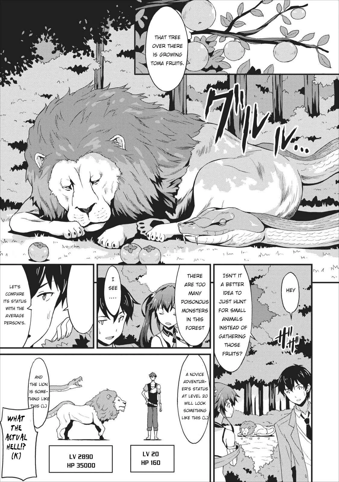 Taberu Dake de Level-Up! Damegami to Issho ni Isekai Musou Chapter 1 - Page 14