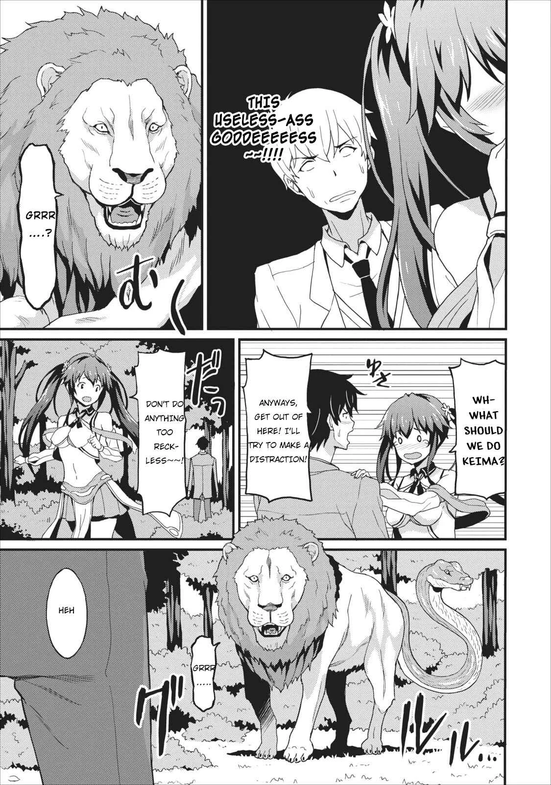 Taberu Dake de Level-Up! Damegami to Issho ni Isekai Musou Chapter 1 - Page 16