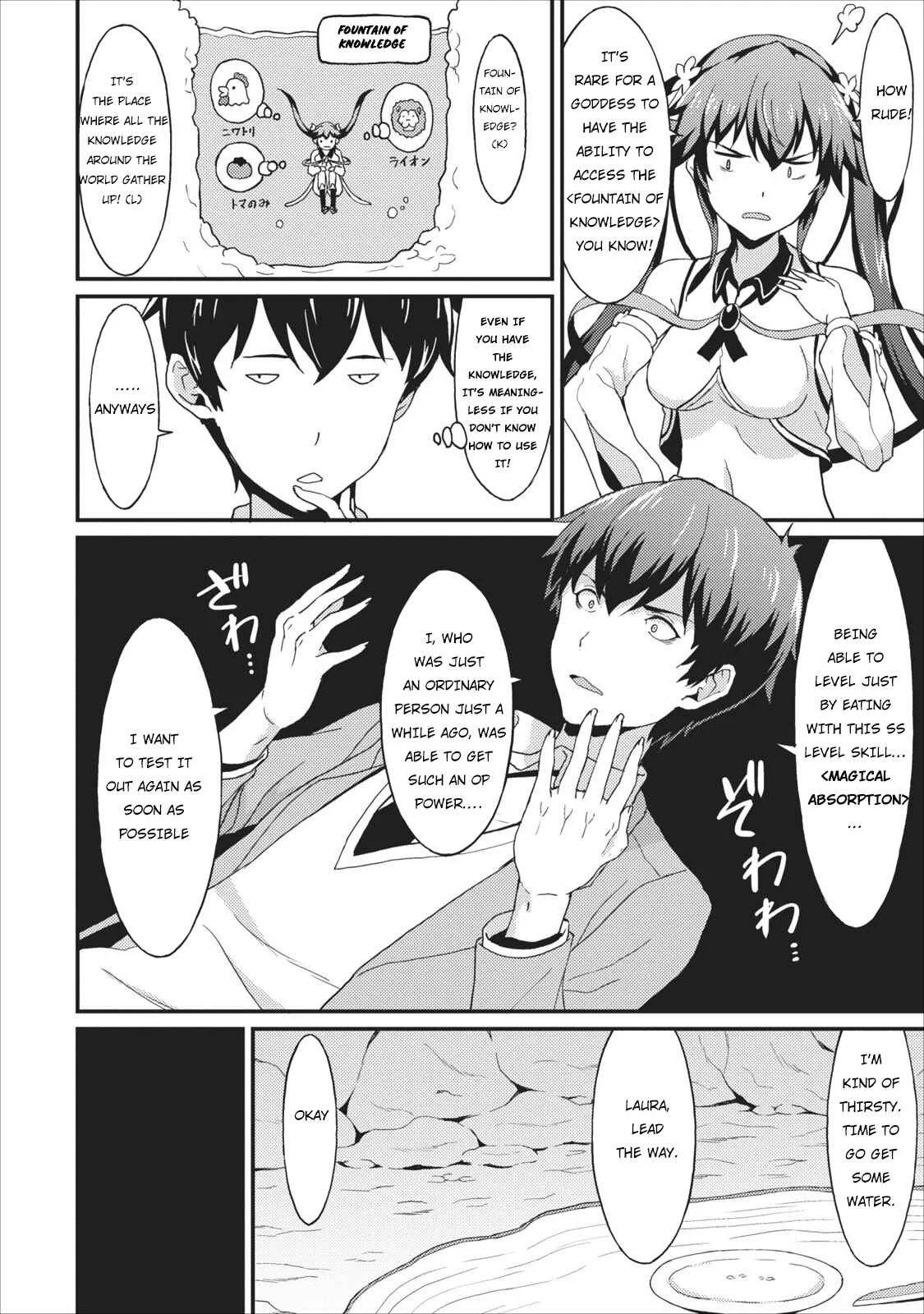 Taberu Dake de Level-Up! Damegami to Issho ni Isekai Musou Chapter 1 - Page 27